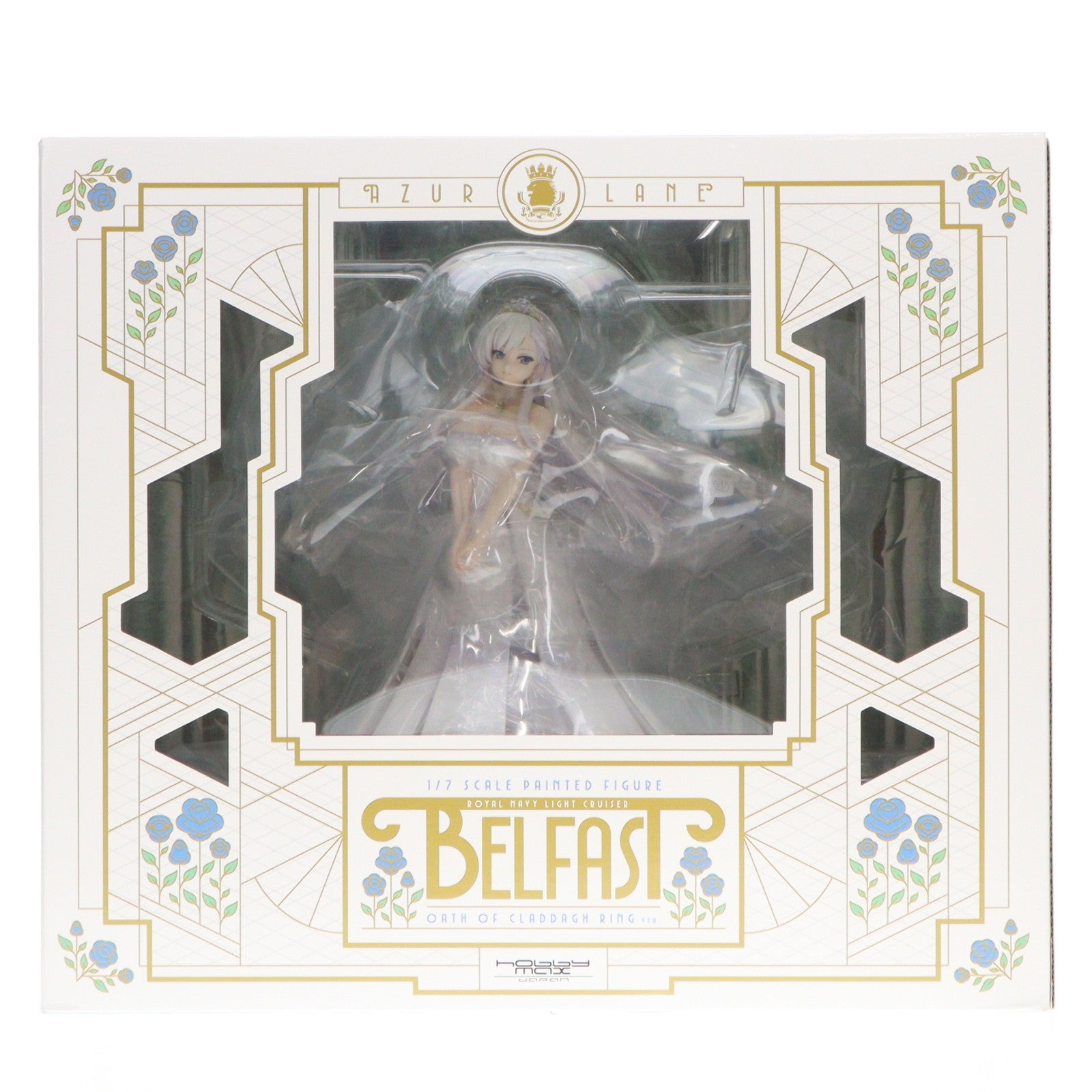 【中古即納】[FIG] ベルファスト クラダリングの誓い ver. アズールレーン 1/7 完成品 フィギュア hobbymaxjapan(ホビーマックスジャパン)(20211209)