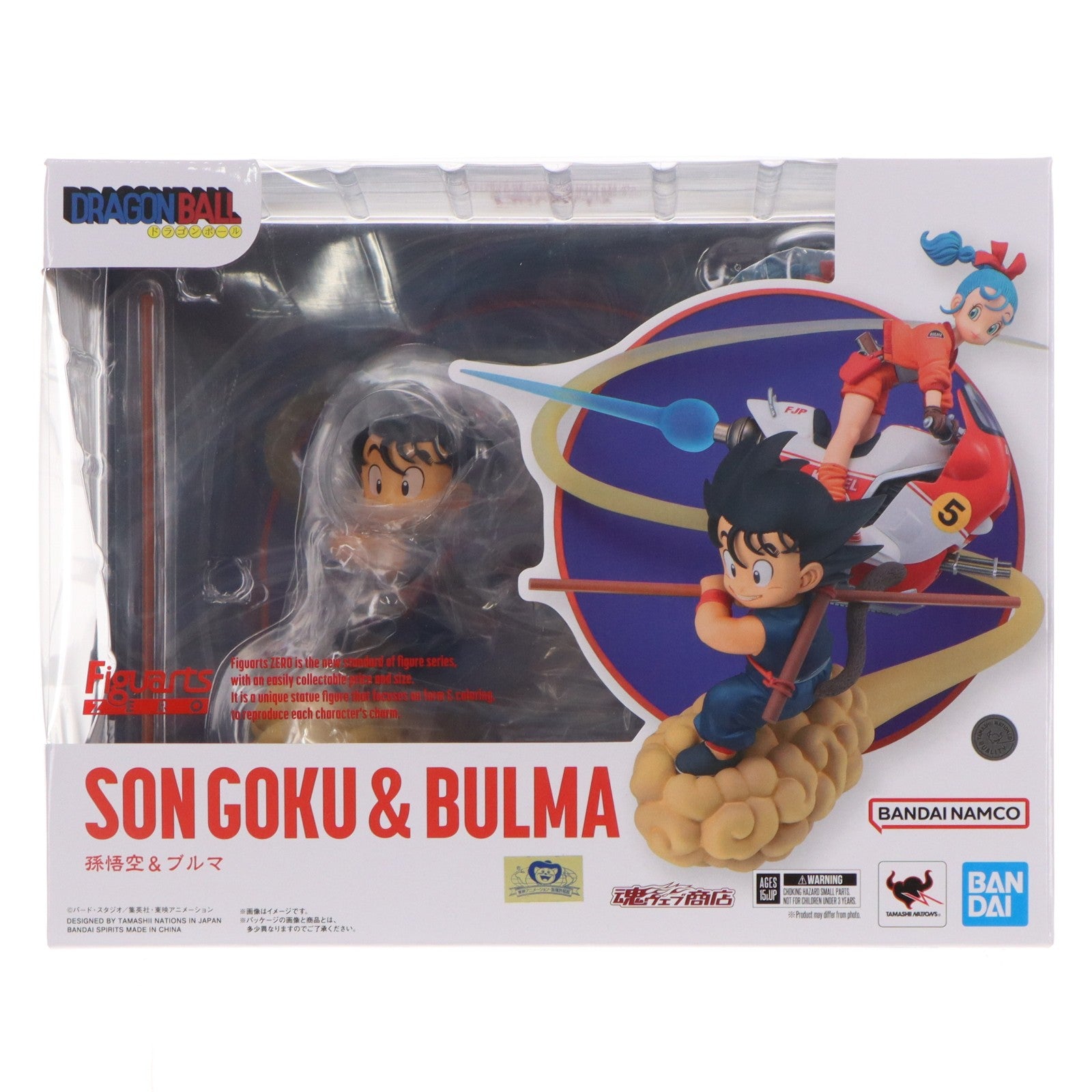 【中古即納】[FIG] 魂ウェブ商店限定 フィギュアーツZERO 孫悟空&ブルマ ドラゴンボール 完成品 フィギュア バンダイスピリッツ(20250523)