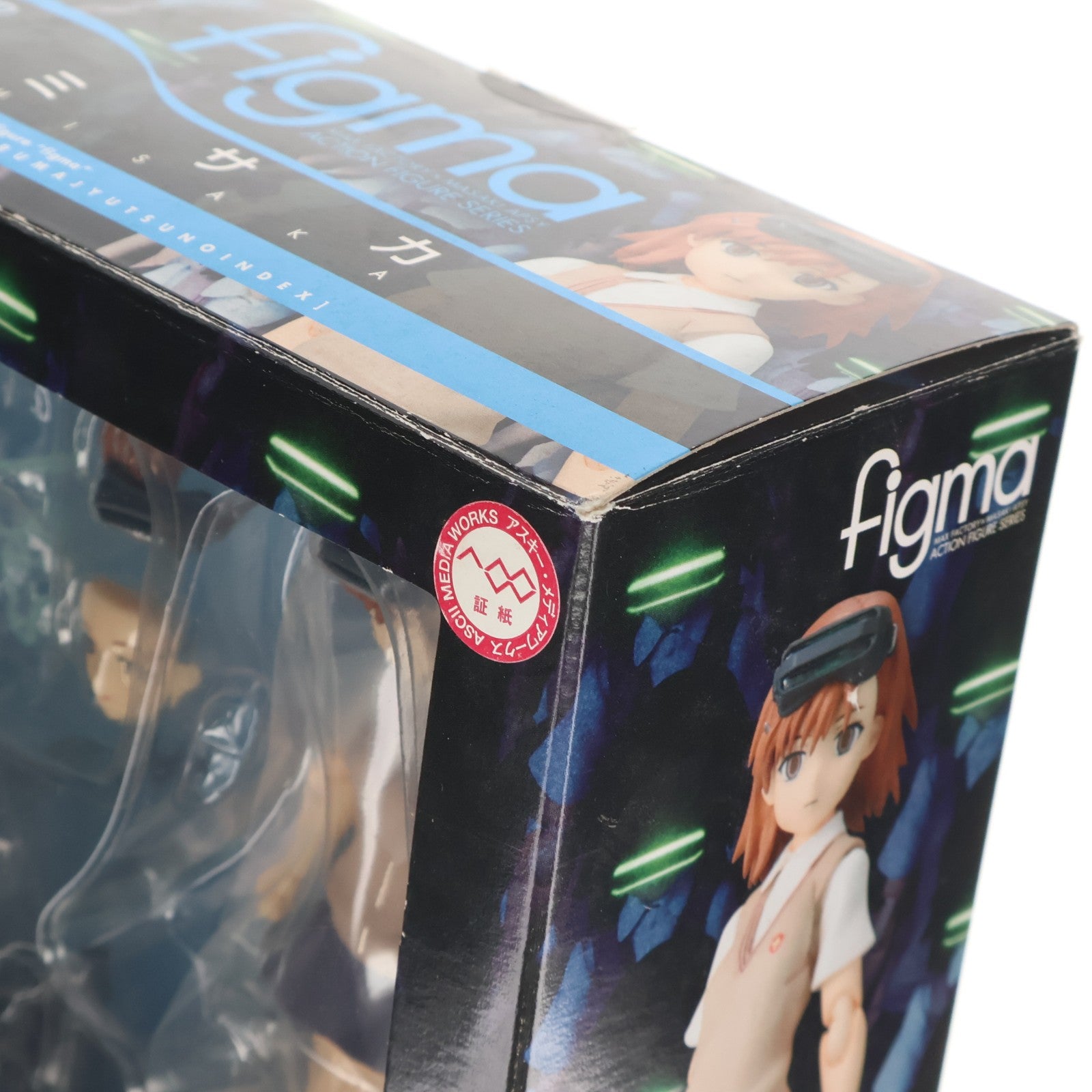 【中古即納】[FIG] 電撃屋限定 figma(フィグマ) SP-020 ミサカ とある魔術の禁書目録 完成品 可動フィギュア アスキー・メディアワークス(20110531)