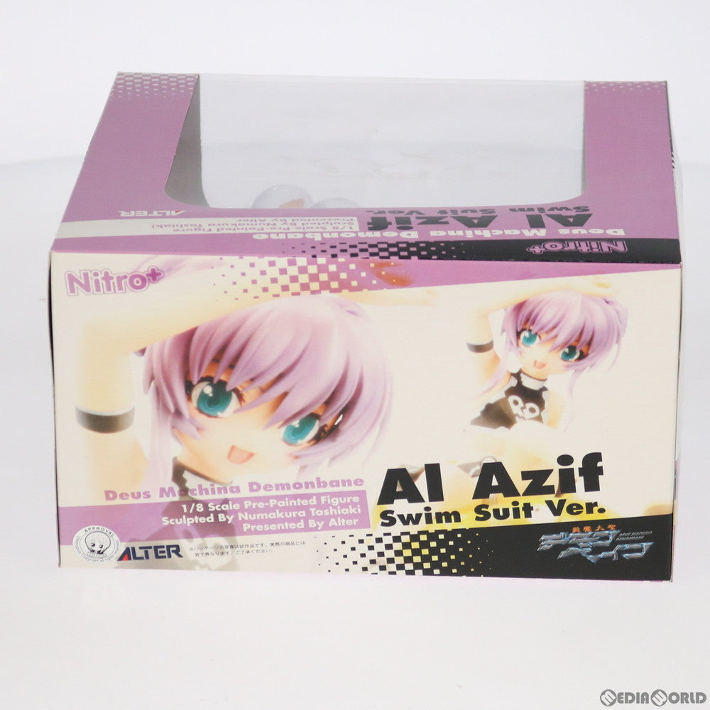 【中古即納】[FIG] アル・アジフ 水着Ver. 斬魔大聖デモンベイン 1/8 完成品 フィギュア アルター(20070714)