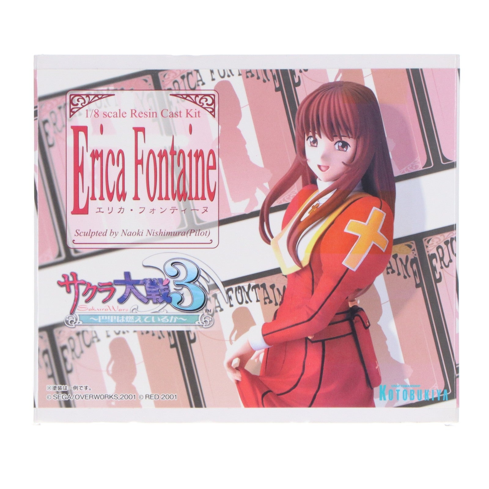 【中古即納】[FIG] エリカ・フォンティーヌ サクラ大戦3 ～巴里は燃えているか～ 1/8 レジンキャストキット フィギュア(GG-32) コトブキヤ(20011020)