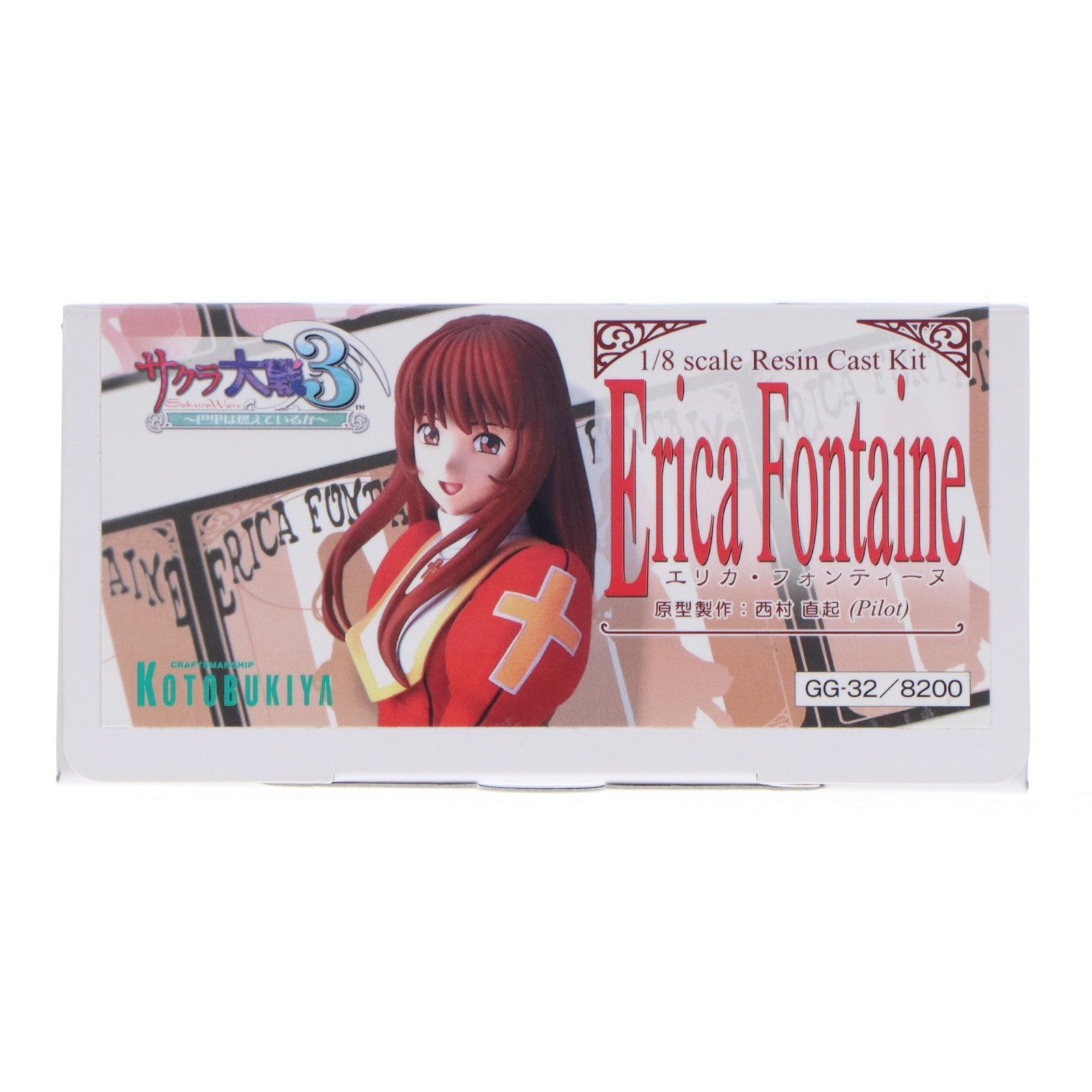 【中古即納】[FIG] エリカ・フォンティーヌ サクラ大戦3 ～巴里は燃えているか～ 1/8 レジンキャストキット フィギュア(GG-32) コトブキヤ(20011020)
