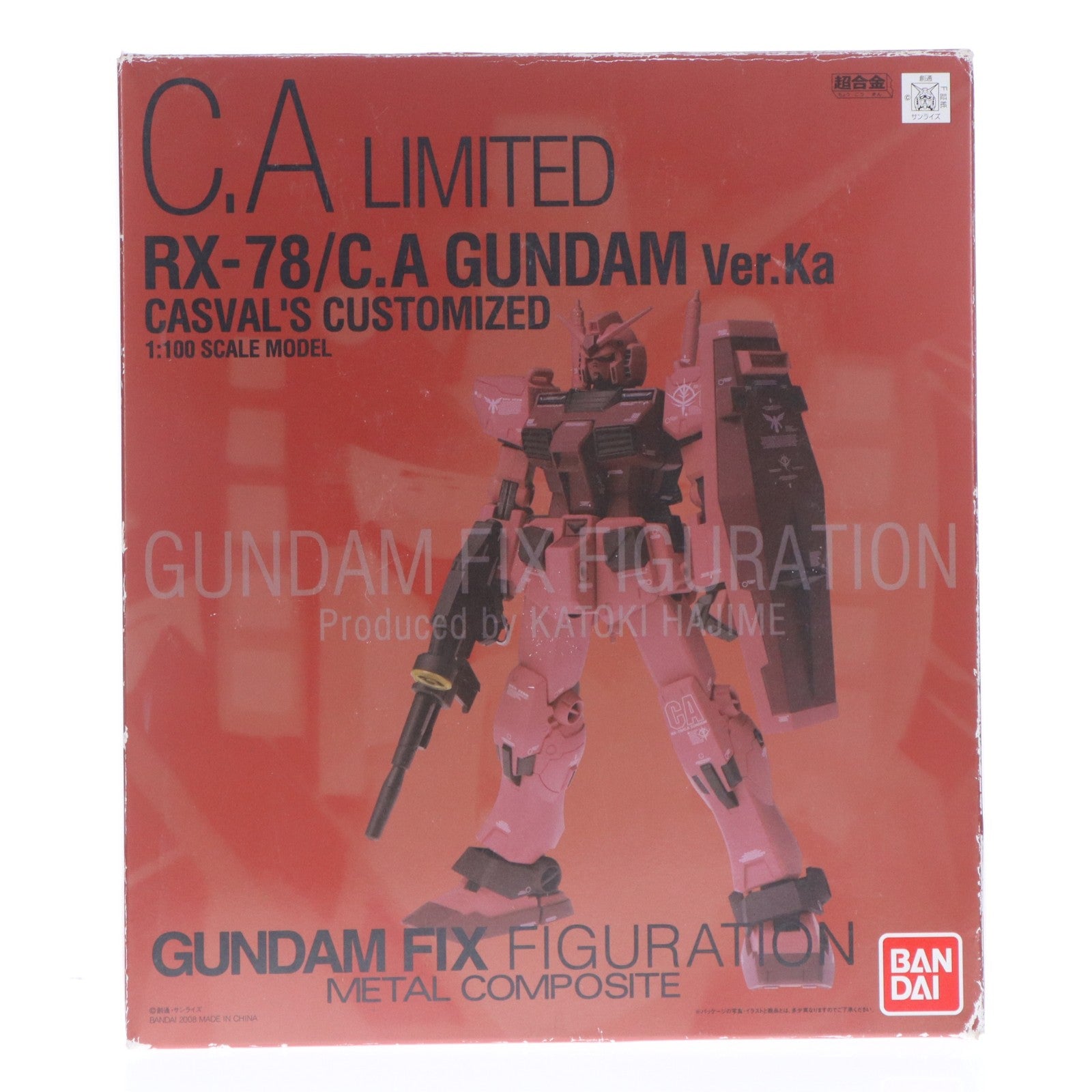 【中古即納】[FIG] GUNDAM FIX FIGURATION METAL COMPOSITE LIMITED RX-78 C.Aガンダム Ver.Ka キャスバル専用ガンダム 機動戦士ガンダム ギレンの野望 アクシズの脅威 完成品 フィギュア バンダイ(20080131)