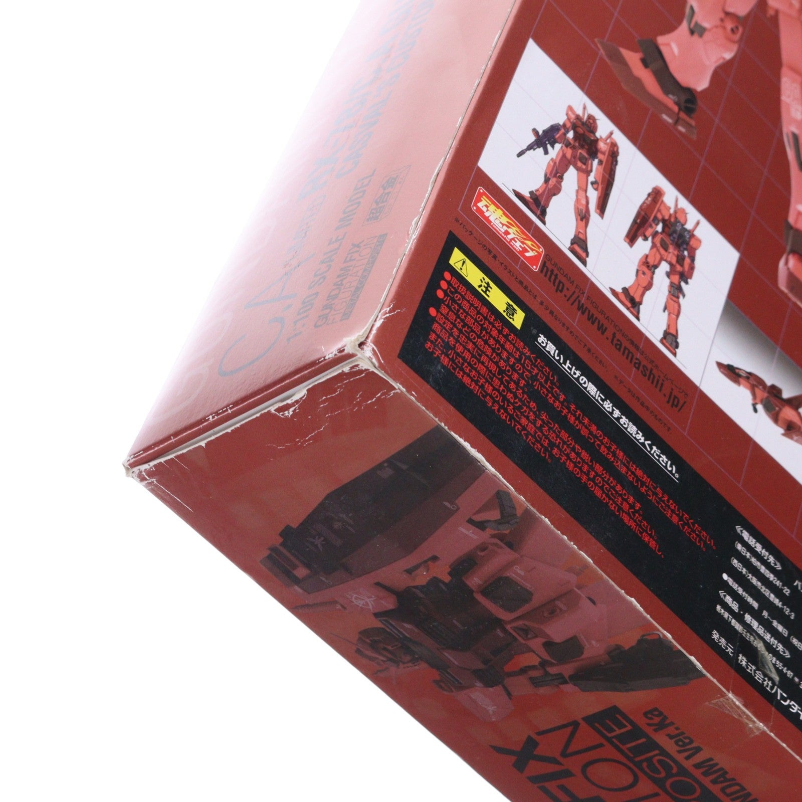 【中古即納】[FIG] GUNDAM FIX FIGURATION METAL COMPOSITE LIMITED RX-78 C.Aガンダム Ver.Ka キャスバル専用ガンダム 機動戦士ガンダム ギレンの野望 アクシズの脅威 完成品 フィギュア バンダイ(20080131)