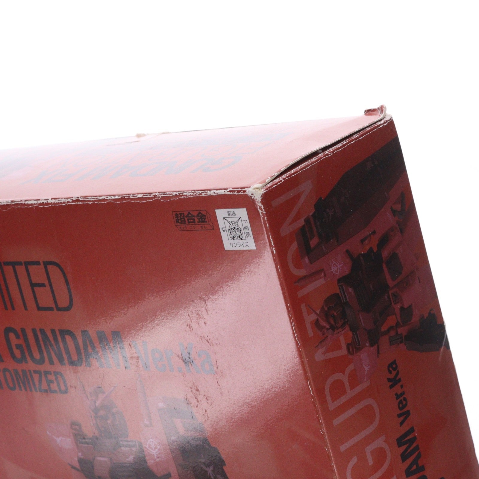 【中古即納】[FIG] GUNDAM FIX FIGURATION METAL COMPOSITE LIMITED RX-78 C.Aガンダム Ver.Ka キャスバル専用ガンダム 機動戦士ガンダム ギレンの野望 アクシズの脅威 完成品 フィギュア バンダイ(20080131)