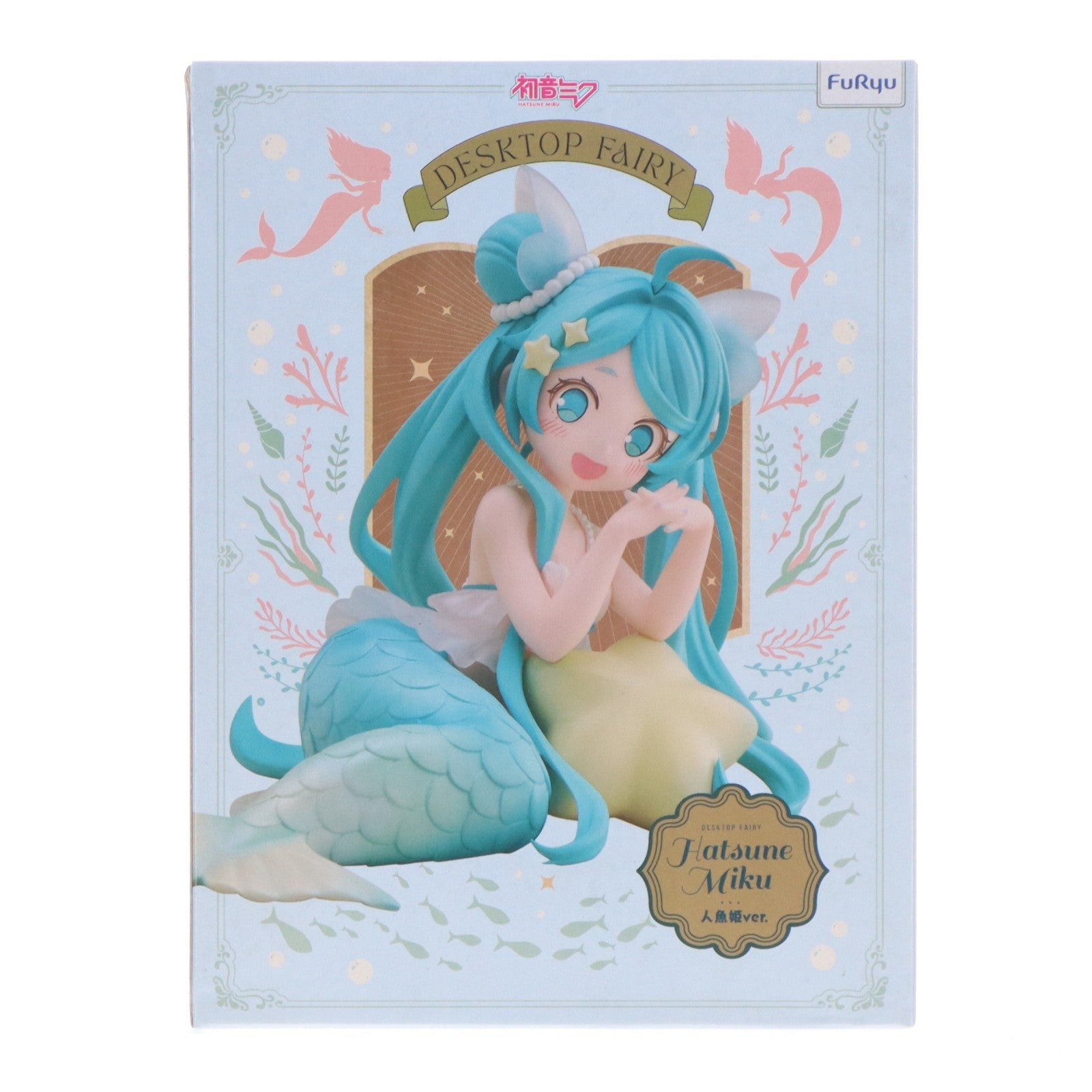【中古即納】[FIG] デスクトップフェアリー 初音ミク 人魚姫ver. 完成品 フィギュア(AMU-TNL0146) フリュー(20260527)