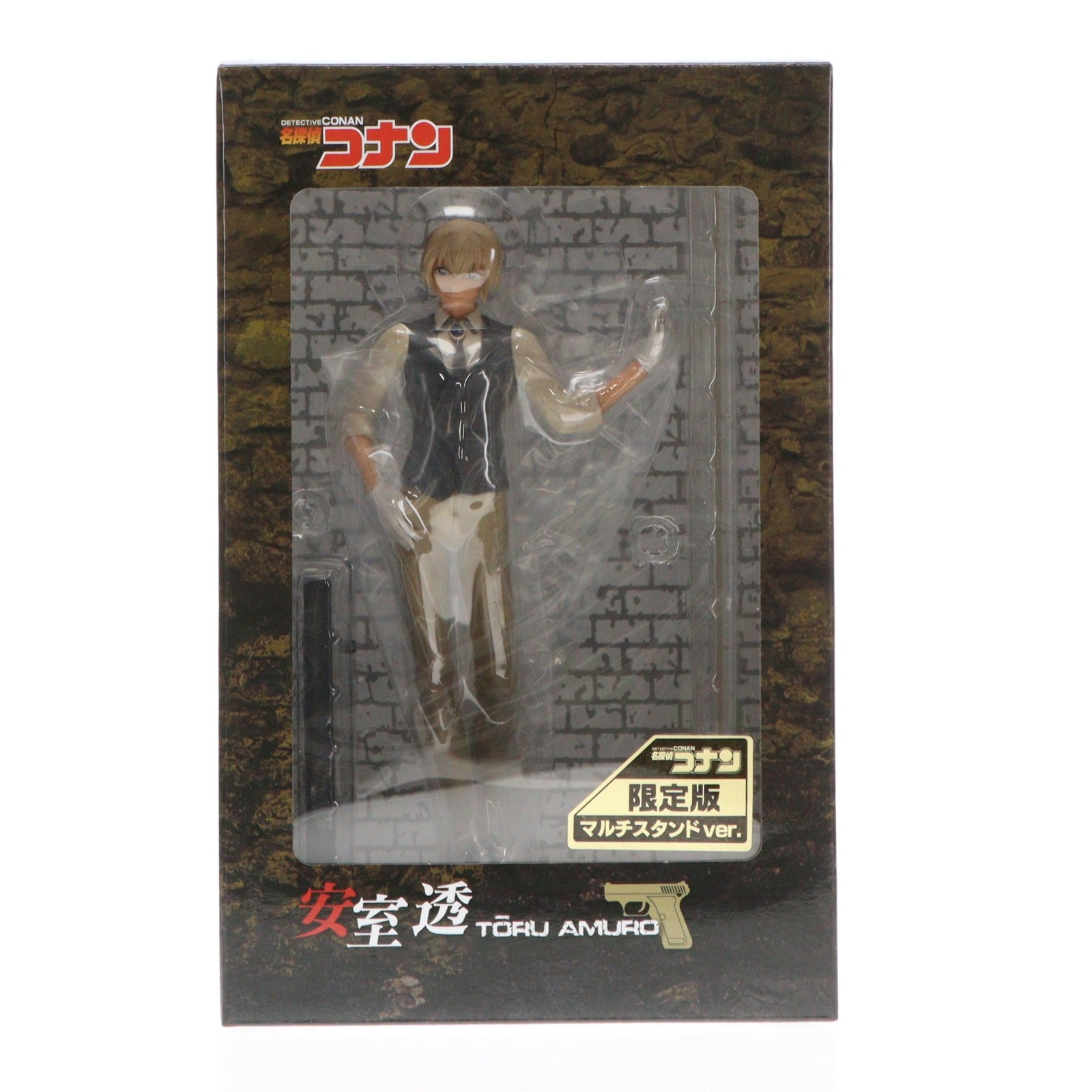 【中古即納】[FIG] キャラアニ.com限定 安室透(あむろとおる) マルチスタンドVer. 名探偵コナン 完成品 フィギュア ユニオンクリエイティブ(20171031)