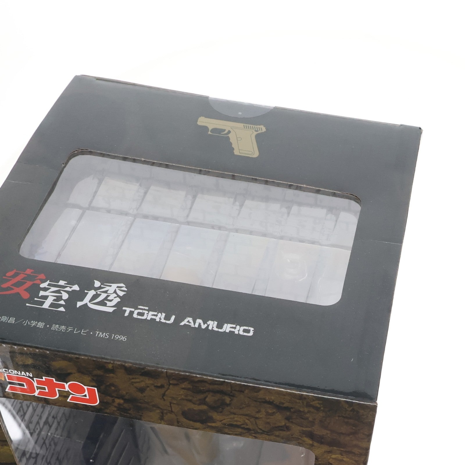 【中古即納】[FIG] キャラアニ.com限定 安室透(あむろとおる) マルチスタンドVer. 名探偵コナン 完成品 フィギュア ユニオンクリエイティブ(20171031)
