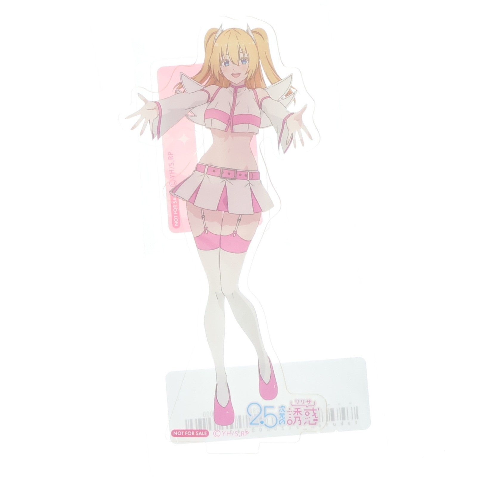 【中古即納】[FIG] DMM限定特典付属 リリエル 天使学校編 稽古着/リリサ 2.5次元の誘惑 1/7 完成品 フィギュア ポニーキャニオン(20250930)