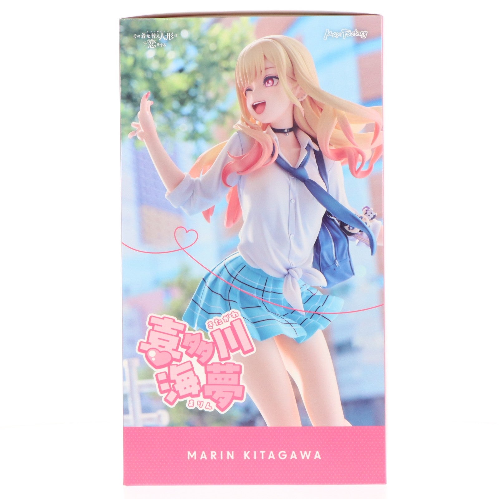 【中古即納】[FIG] 喜多川海夢(きたがわまりん) その着せ替え人形は恋をする 1/7 完成品 フィギュア マックスファクトリー(20241226)