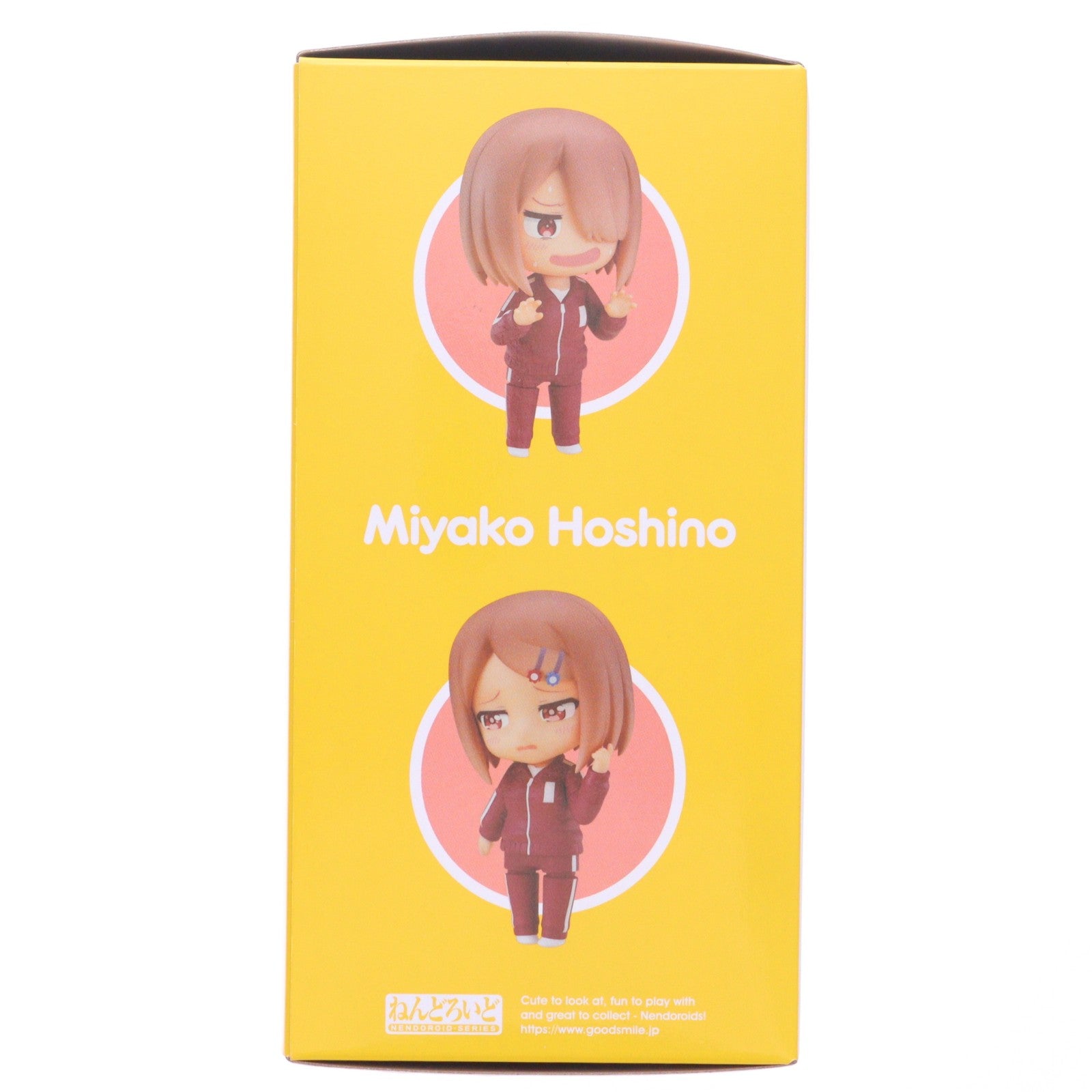 【中古即納】[FIG] ねんどろいど 1393 星野みやこ(ほしのみやこ) 私に天使が舞い降りた!プレシャス・フレンズ 完成品 可動フィギュア グッドスマイルカンパニー(20230322)