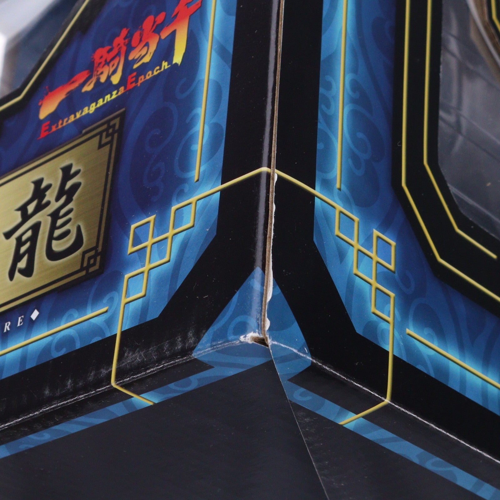 【中古即納】[FIG] B-Style 趙雲子龍(ちょううんしりゅう) バニーVer. 一騎当千 Extravaganza Epoch(エクストラバガンザ エポック) 1/4 完成品 フィギュア FREEing(フリーイング)(20161111)