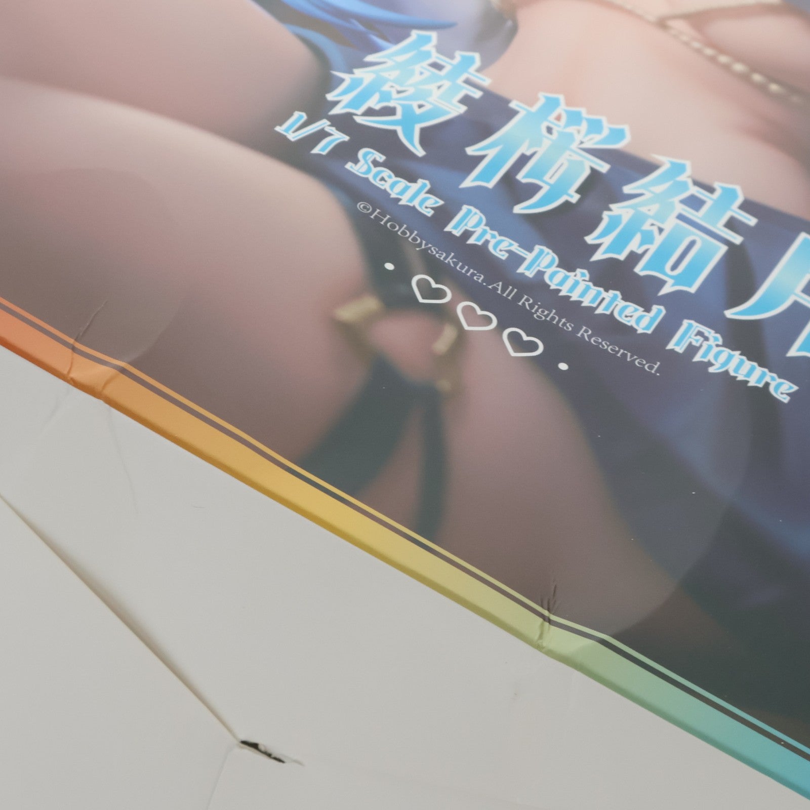 【中古即納】[FIG] サークル活動 綾桜結月 illustration by 兎扎特 1/7 完成品 フィギュア HOBBY SAKURA(ホビーサクラ)(20250930)