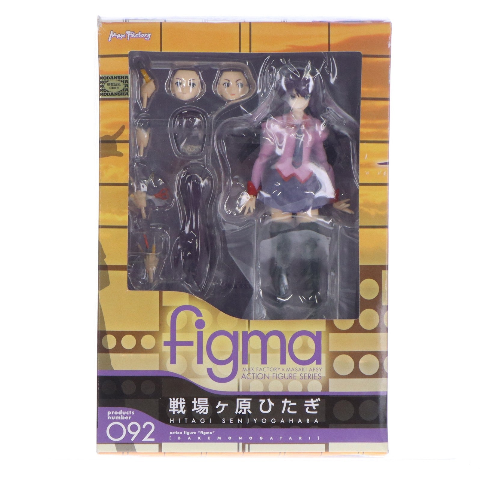 【中古即納】[FIG] figma(フィグマ) 092 戦場ヶ原ひたぎ(せんじょうがはらひたぎ) 化物語 完成品 可動フィギュア マックスファクトリー(20111020)