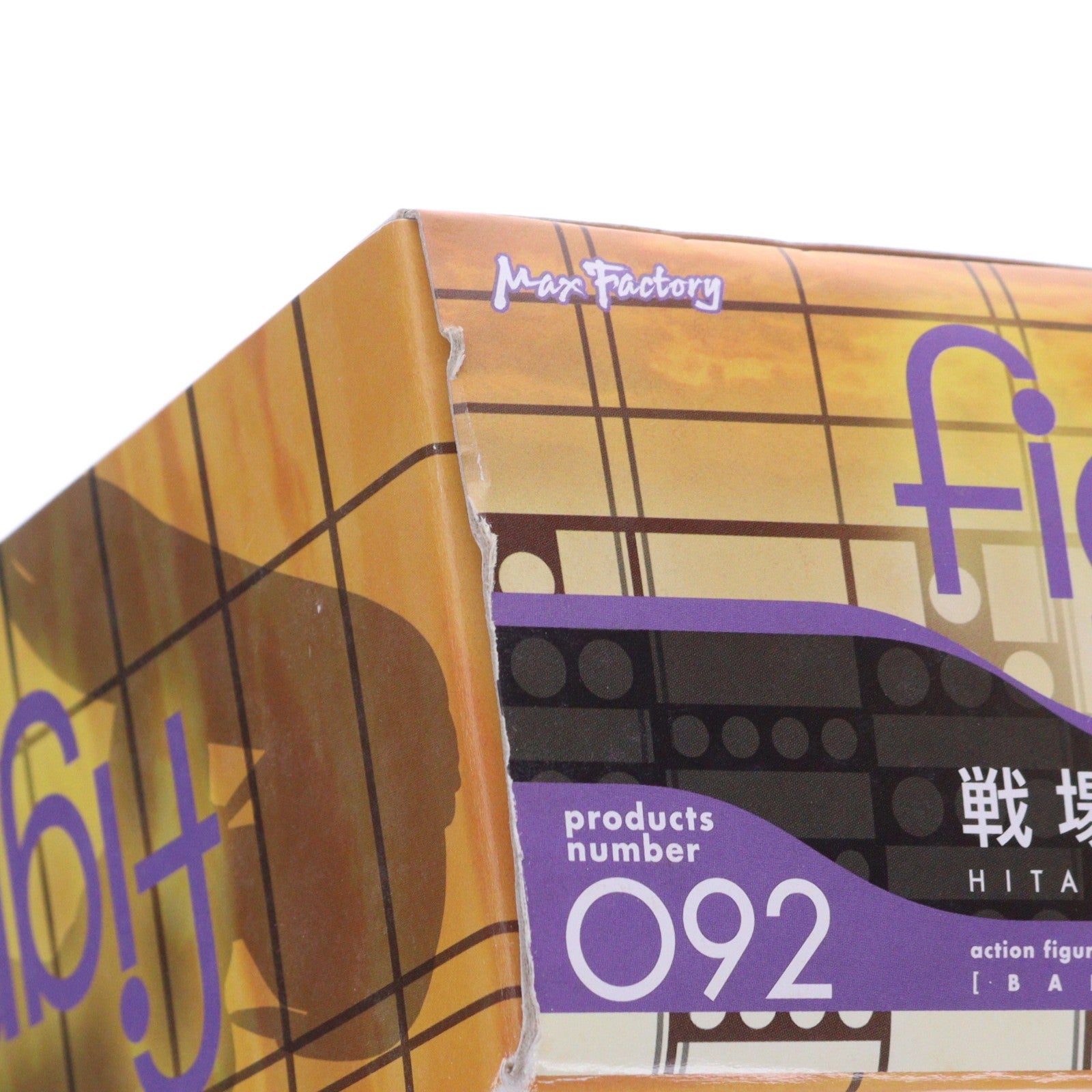 【中古即納】[FIG] figma(フィグマ) 092 戦場ヶ原ひたぎ(せんじょうがはらひたぎ) 化物語 完成品 可動フィギュア マックスファクトリー(20111020)