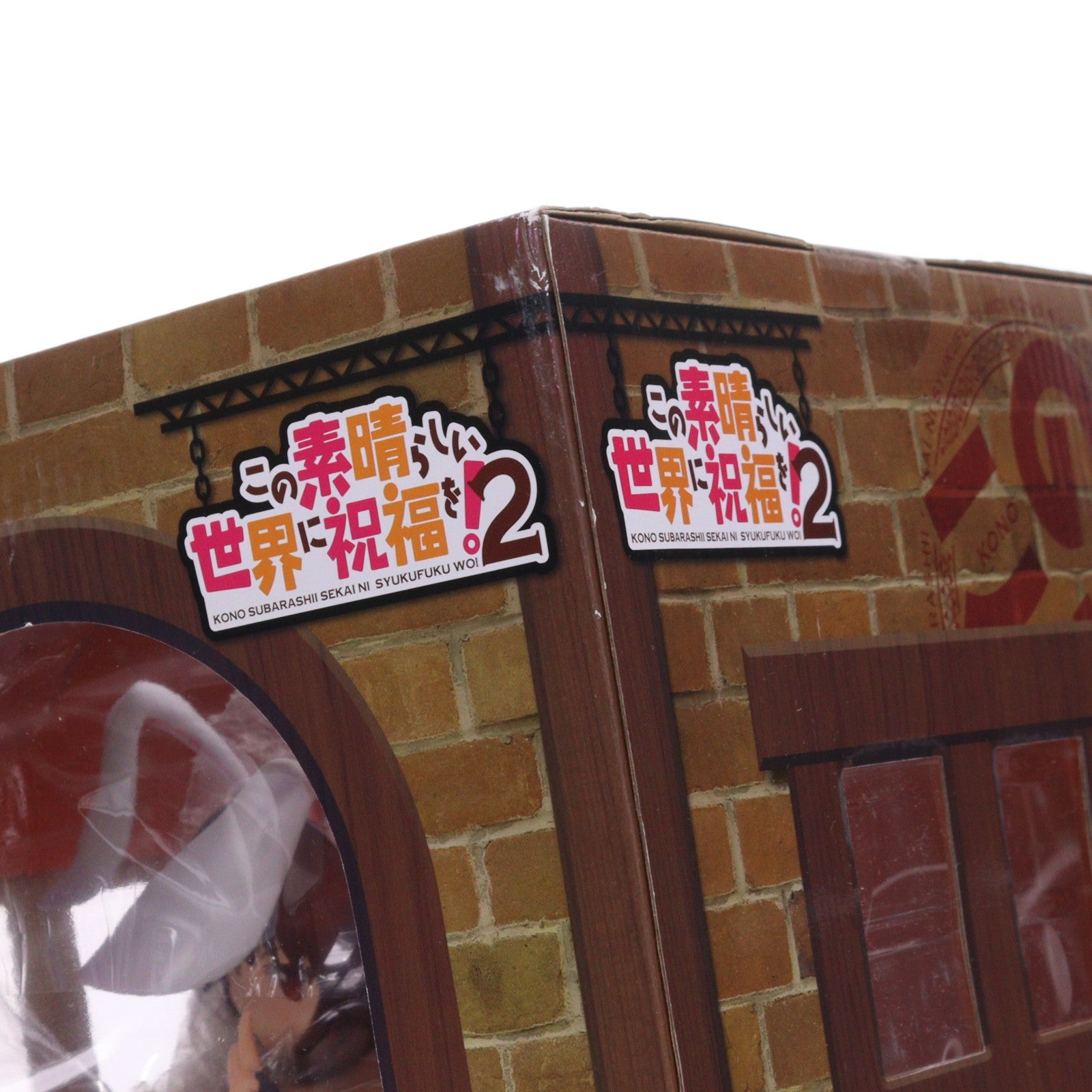 【中古即納】[FIG] B-style めぐみん バニーVer. この素晴らしい世界に祝福を!2 1/4 完成品 フィギュア FREEing(フリーイング)(20171007)