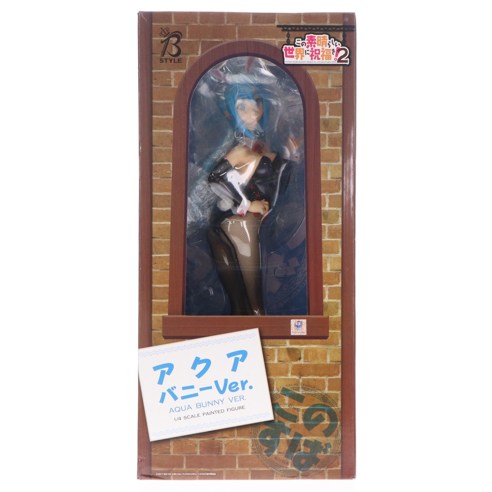 【中古即納】[FIG] B-Style アクア バニーVer. この素晴らしい世界に祝福を!2 1/4 完成品 フィギュア FREEing(フリーイング)(20171013)