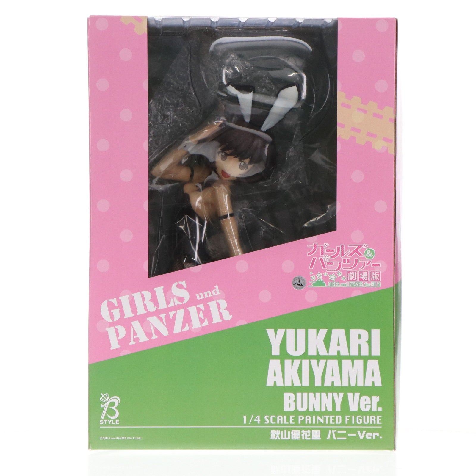 【中古即納】[FIG] B-Style 秋山優花里(あきやまゆかり) バニーVer. ガールズ&パンツァー 劇場版 1/4 完成品 フィギュア FREEing(フリーイング)(20180324)