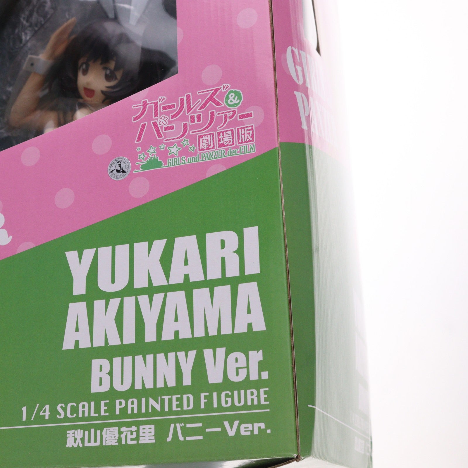 【中古即納】[FIG] B-Style 秋山優花里(あきやまゆかり) バニーVer. ガールズ&パンツァー 劇場版 1/4 完成品 フィギュア FREEing(フリーイング)(20180324)