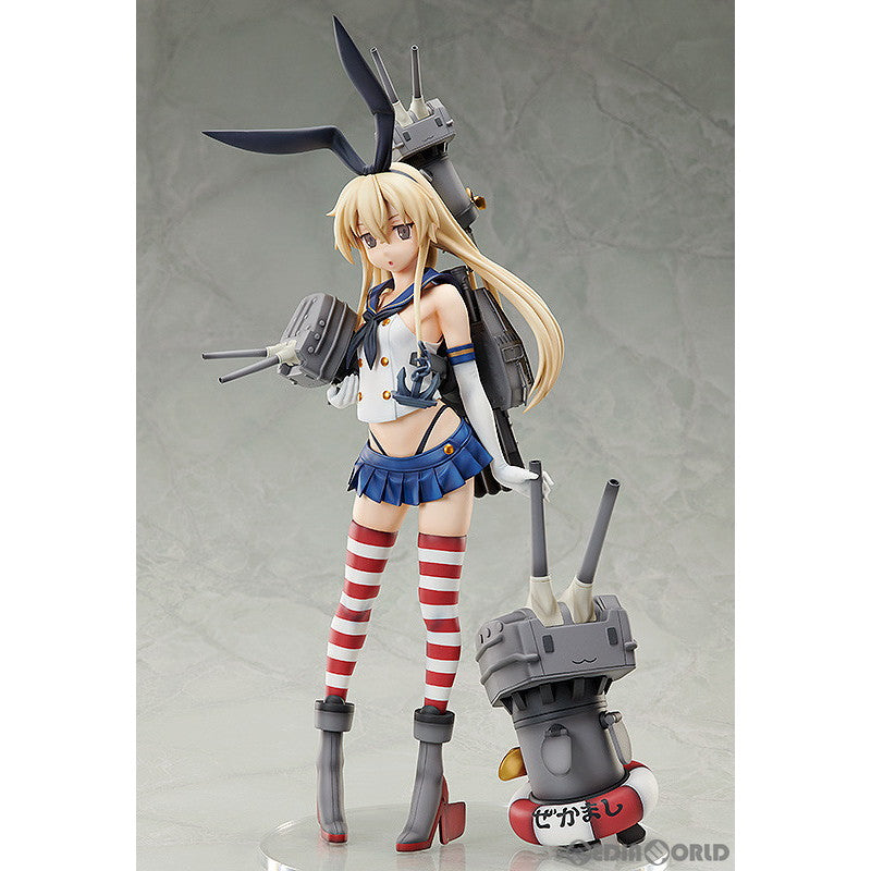 【中古即納】[FIG] B-style 島風(しまかぜ) 艦隊これくしょん -艦これ- 1/4 完成品 フィギュア GOODSMILE ONLINE SHOP&Amazon.co.jp&あみあみ限定 FREEing(フリーイング)(20190927)