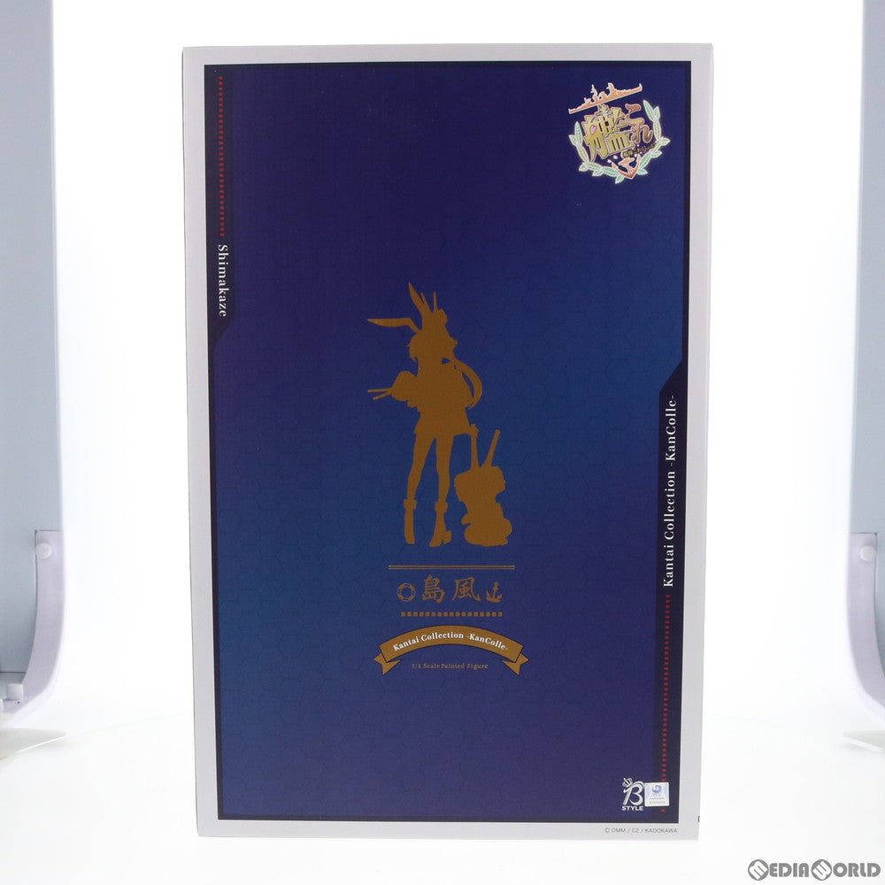【中古即納】[FIG] B-style 島風(しまかぜ) 艦隊これくしょん -艦これ- 1/4 完成品 フィギュア GOODSMILE ONLINE SHOP&Amazon.co.jp&あみあみ限定 FREEing(フリーイング)(20190927)