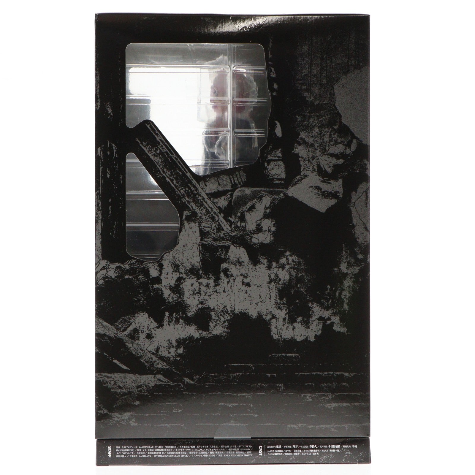【中古即納】[FIG] 神椿市建設中。 Vol.3[完全数量限定版](森先化歩 1/7 フィギュア付属) 完成品 Blu-ray(KAXA-9071) KADOKAWA(カドカワ)(20251203)