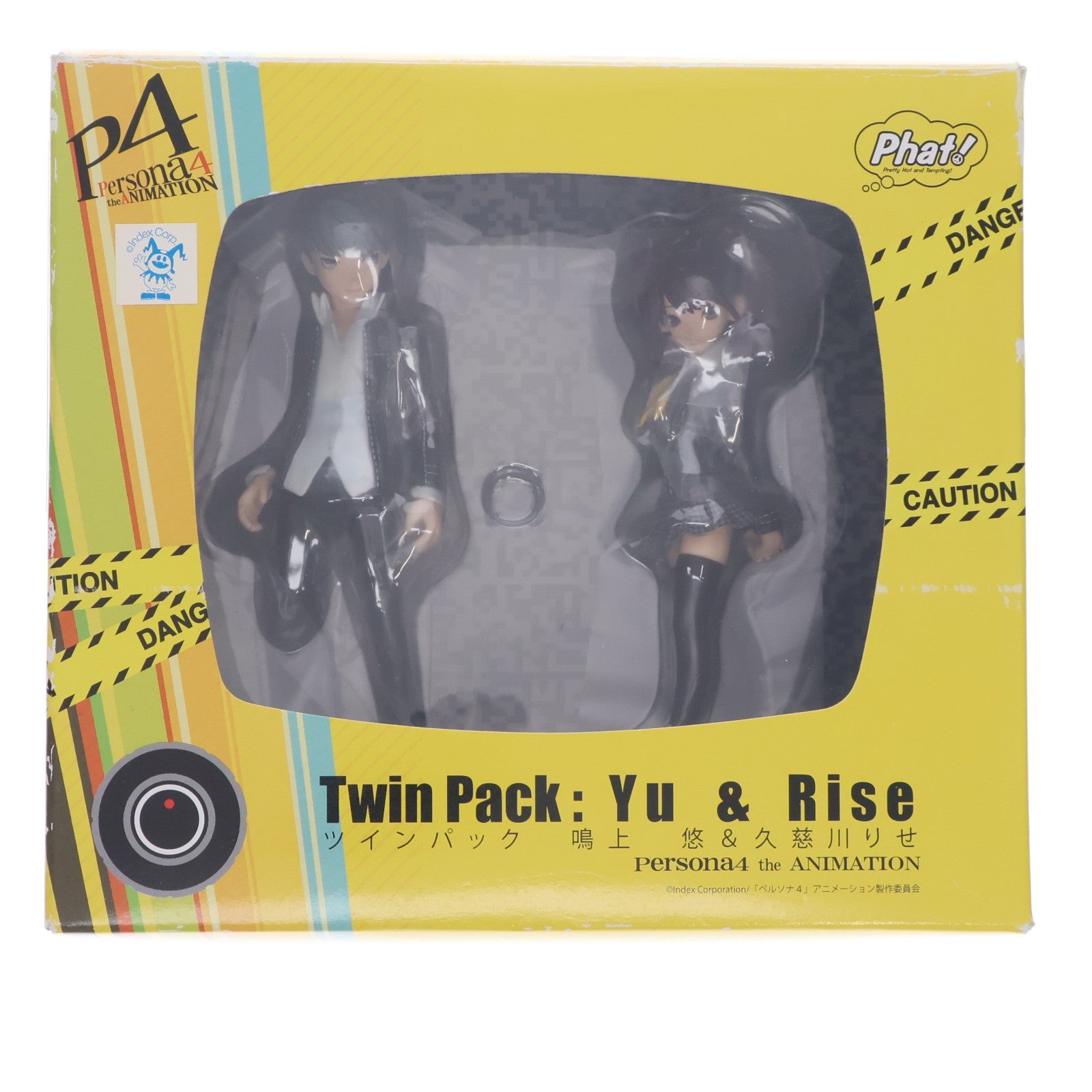【中古即納】[FIG] Twin Pack 鳴上悠&久慈川りせ(なるかみ ゆう&くじかわりせ) テレビアニメ「ペルソナ4」 完成品 フィギュア Phat!(ファット・カンパニー)(20130330)