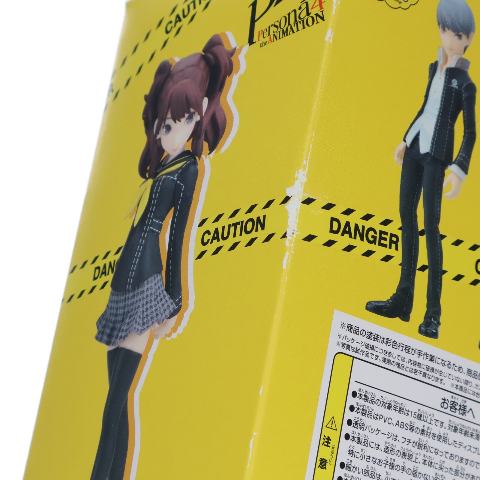 【中古即納】[FIG] Twin Pack 鳴上悠&久慈川りせ(なるかみ ゆう&くじかわりせ) テレビアニメ「ペルソナ4」 完成品 フィギュア Phat!(ファット・カンパニー)(20130330)