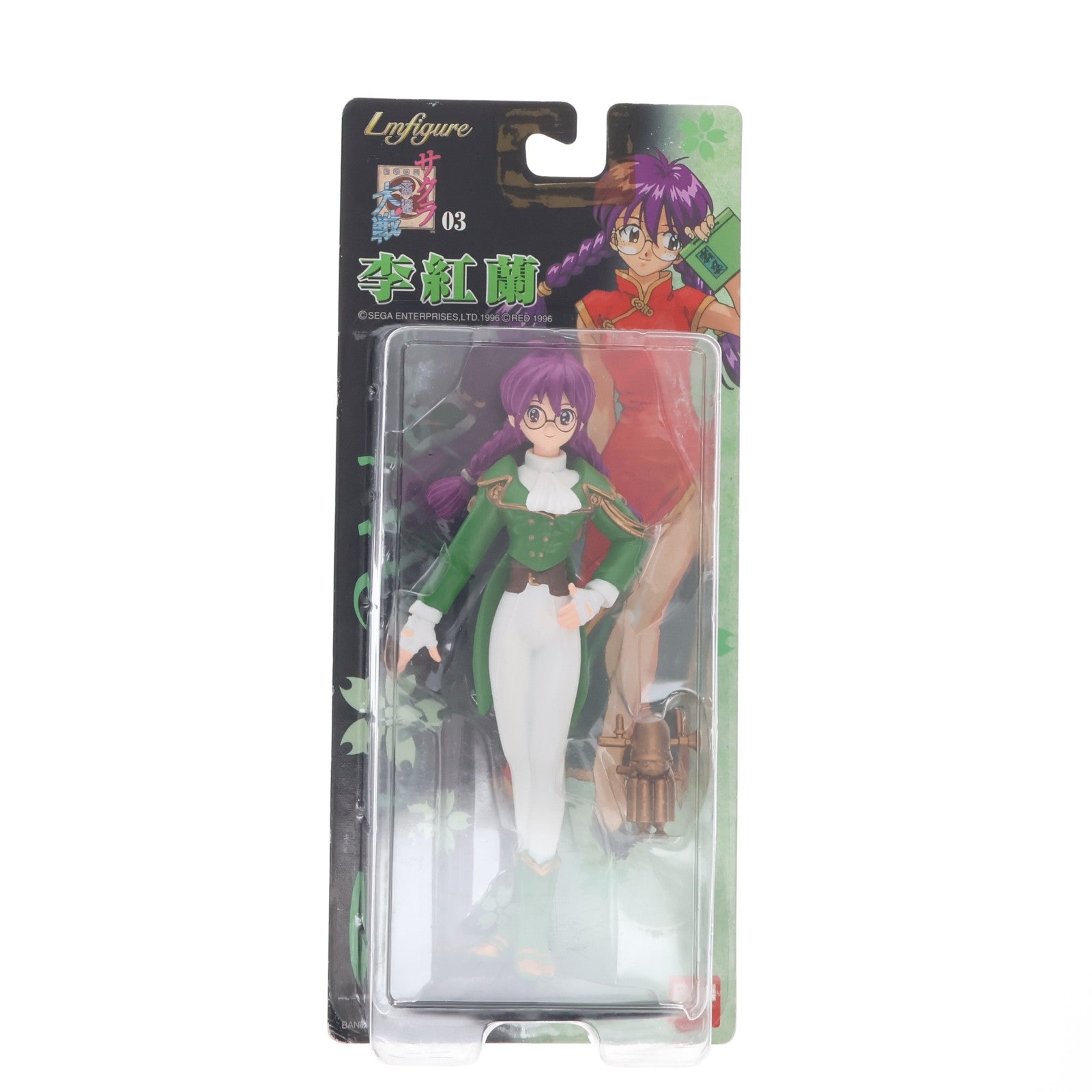 【中古即納】[FIG] Lmfigure 03 李紅蘭(りこうらん) サクラ大戦 完成品 フィギュア セガ(19991231)