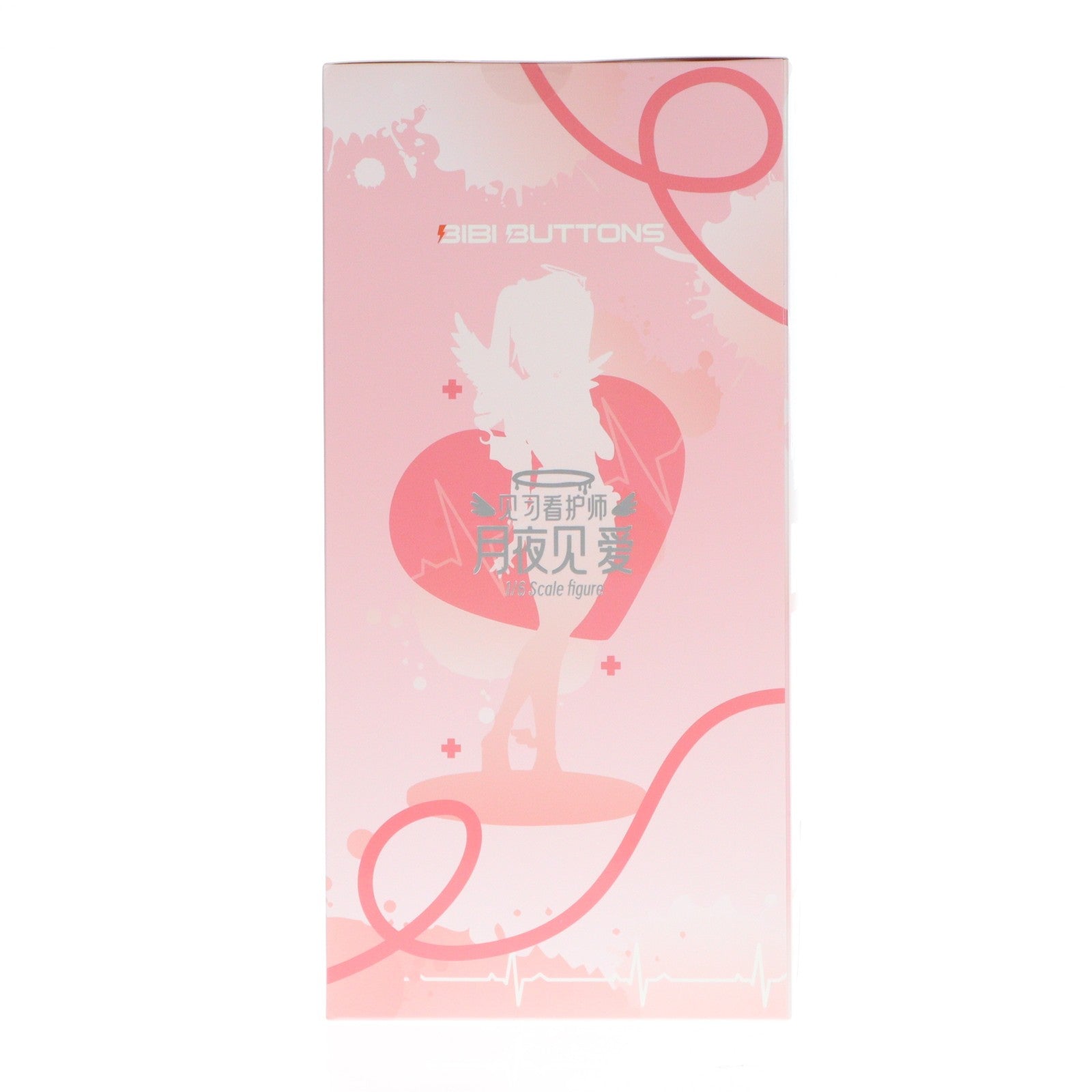 【中古即納】[FIG] アクリルスタンド&タペストリー付属 見習ナース 月夜見あい(つくよみあい) 1/6 完成品 フィギュア Bibi Buttons(20241130)