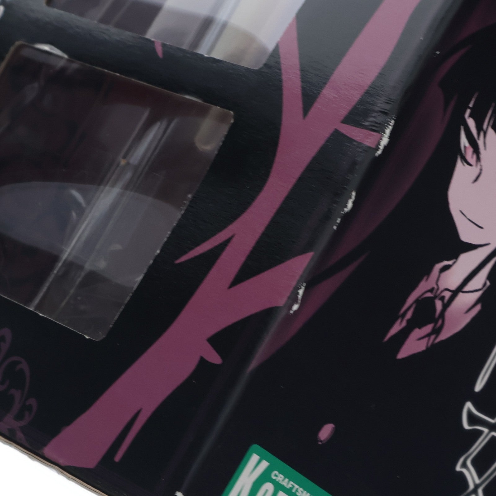 【中古即納】[FIG] 彼女 放課後プレイ 1/7 完成品 フィギュア(PP375) コトブキヤ(20100417)