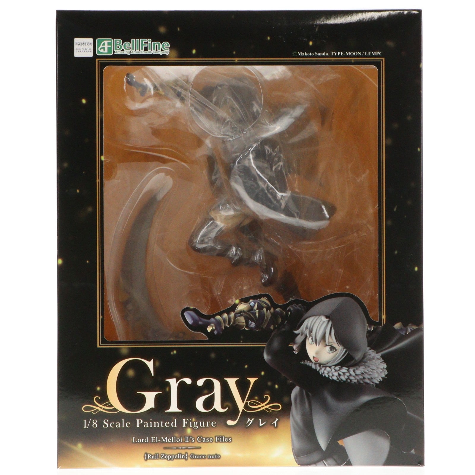 【中古即納】[FIG] グレイ ロード・エルメロイII世の事件簿 -魔眼蒐集列車 Grace note- 1/8 完成品 フィギュア(BF084) ベルファイン(20210417)