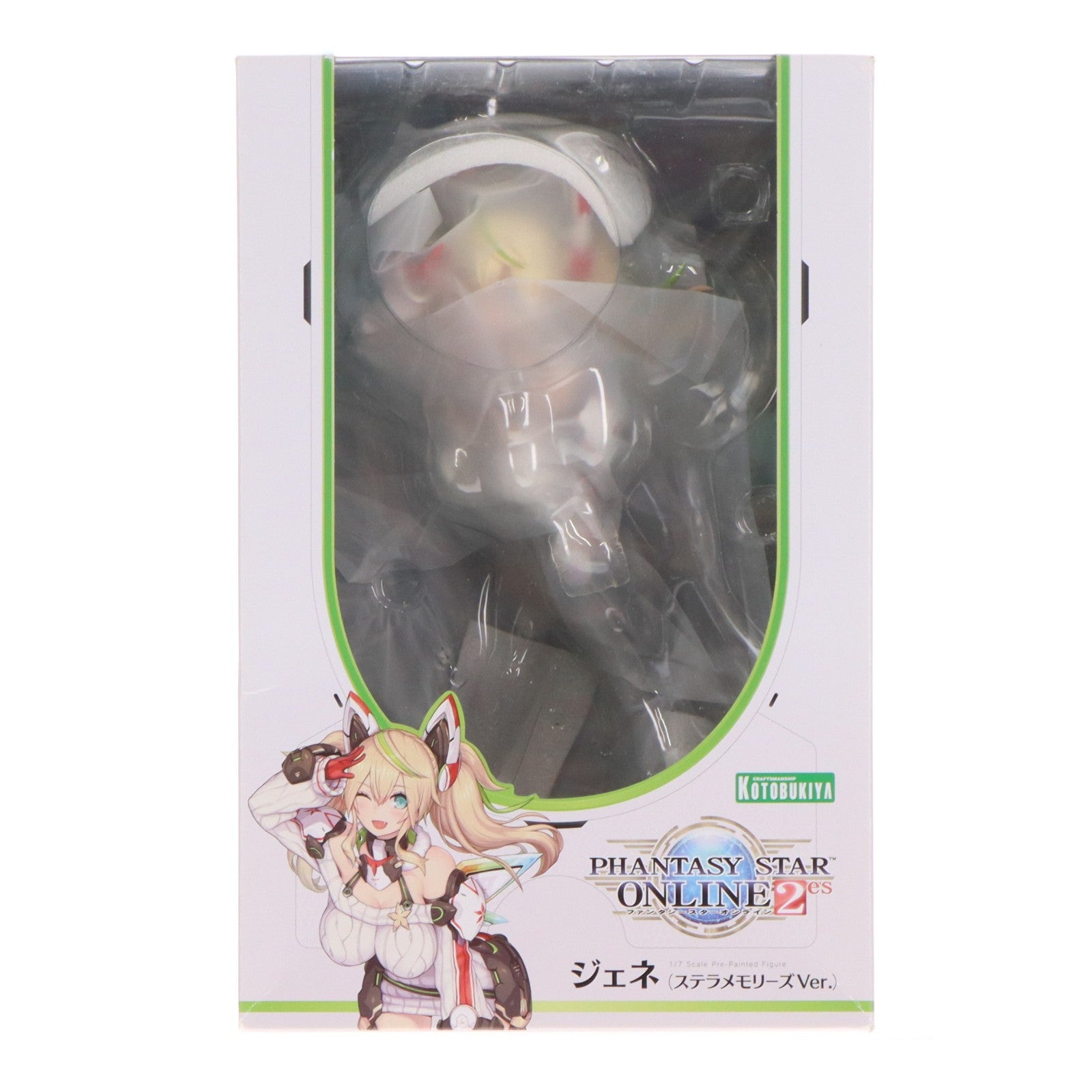 【中古即納】[FIG] (再販) ジェネ(ステラメモリーズVer.) ファンタシースターオンライン2 es 1/7 完成品 フィギュア(PV120) コトブキヤ(20200628)
