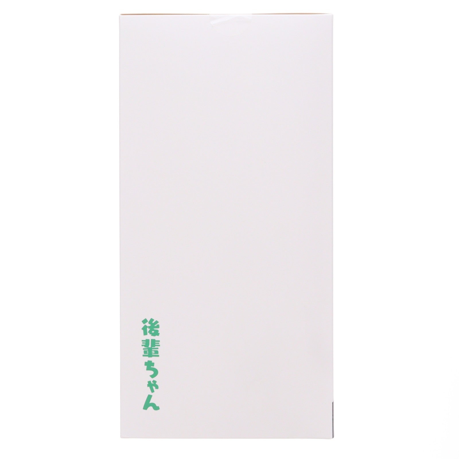 【中古即納】[FIG] がんばれ 同期ちゃん『後輩ちゃん』 完成品 フィギュア ユニオンクリエイティブ(20220619)