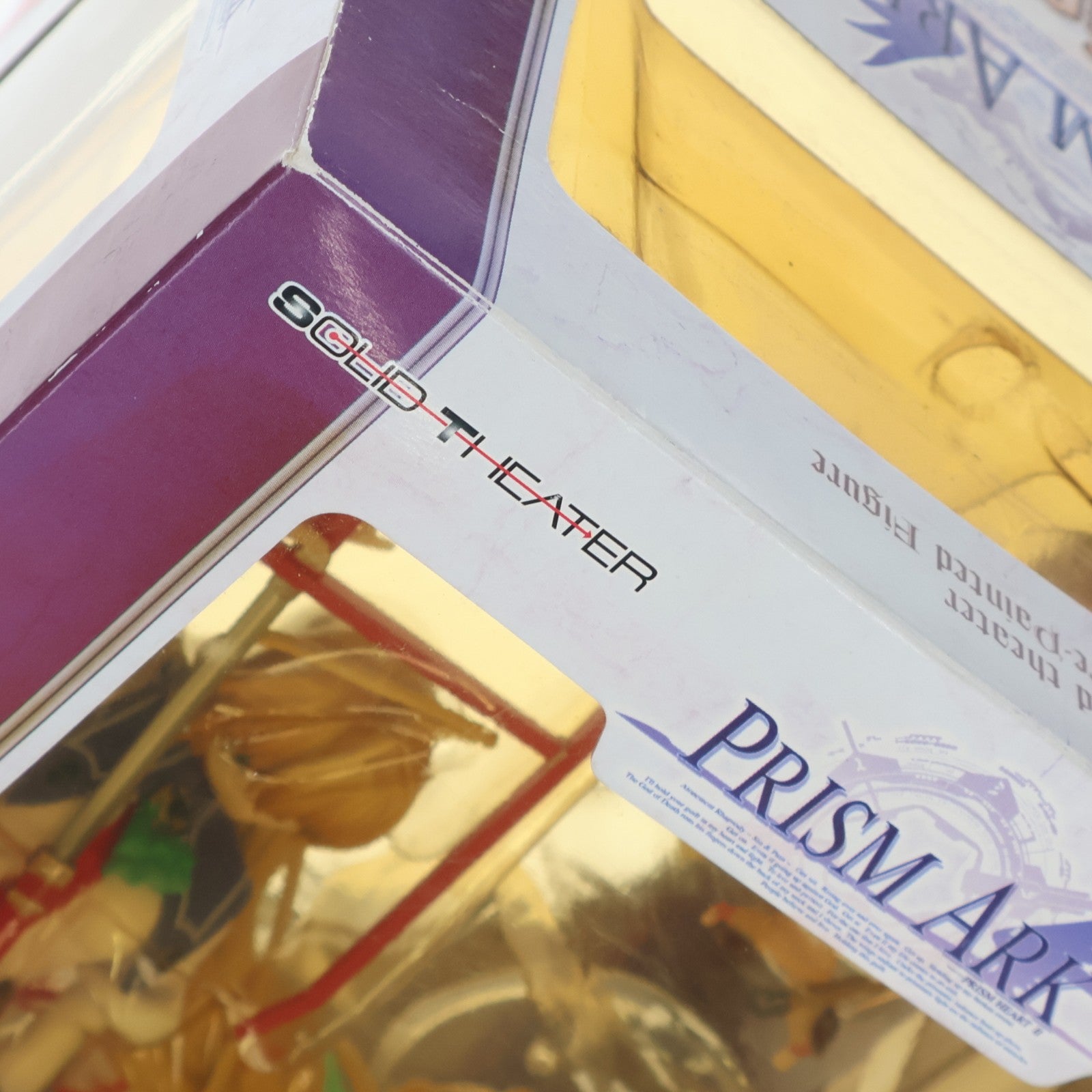 【中古即納】[FIG] プリーシア(フィーリアセットVer.) PRISM ARK(プリズム・アーク) 1/8 完成品 フィギュア ソリッドシアター(20061129)