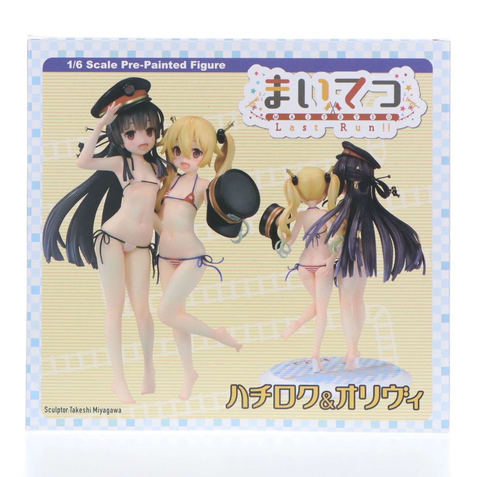 【中古即納】[FIG] ハチロク&オリヴィ まいてつ Last Run!! 1/6 完成品 フィギュア わんだらー(20241007)