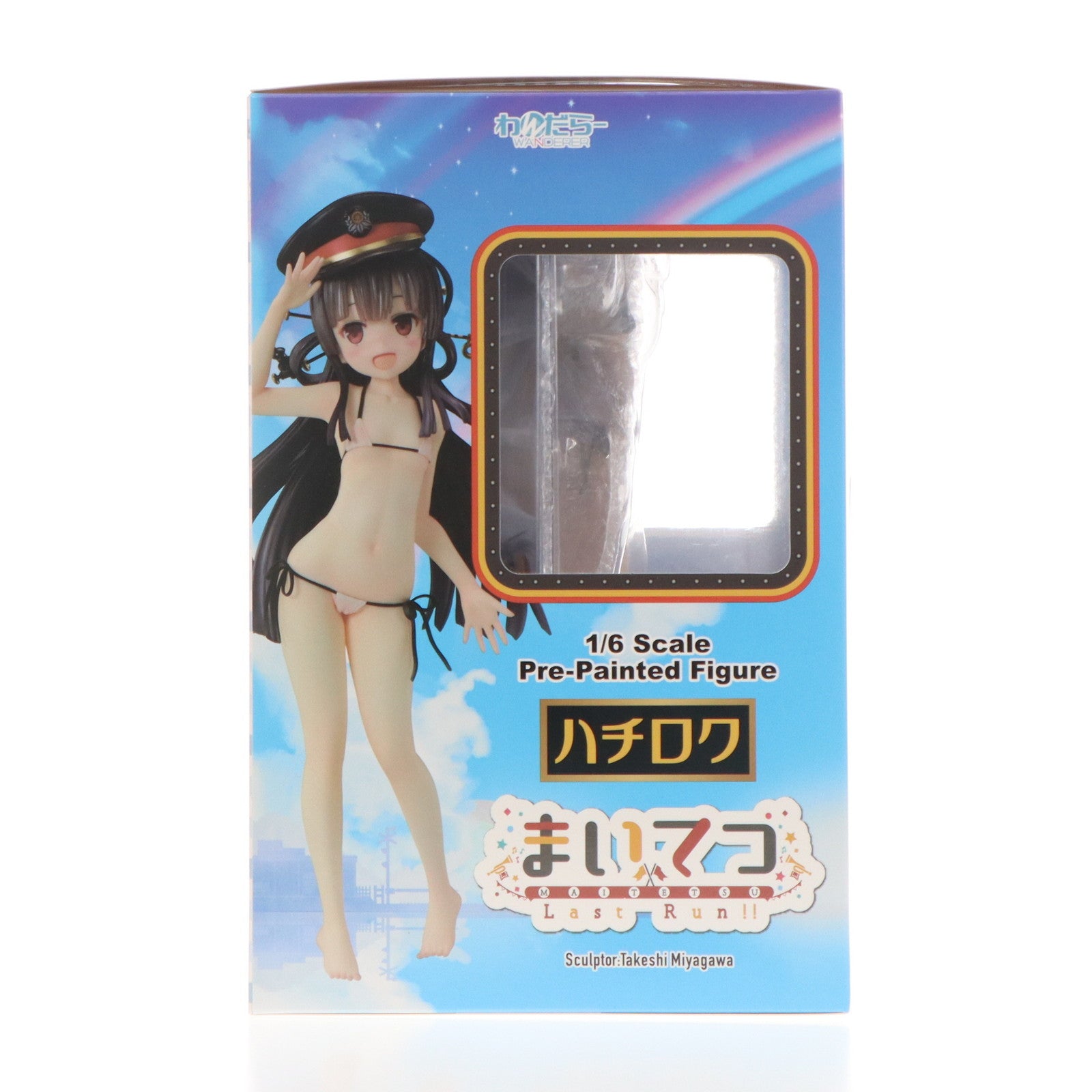 【中古即納】[FIG] ハチロク&オリヴィ まいてつ Last Run!! 1/6 完成品 フィギュア わんだらー(20241007)