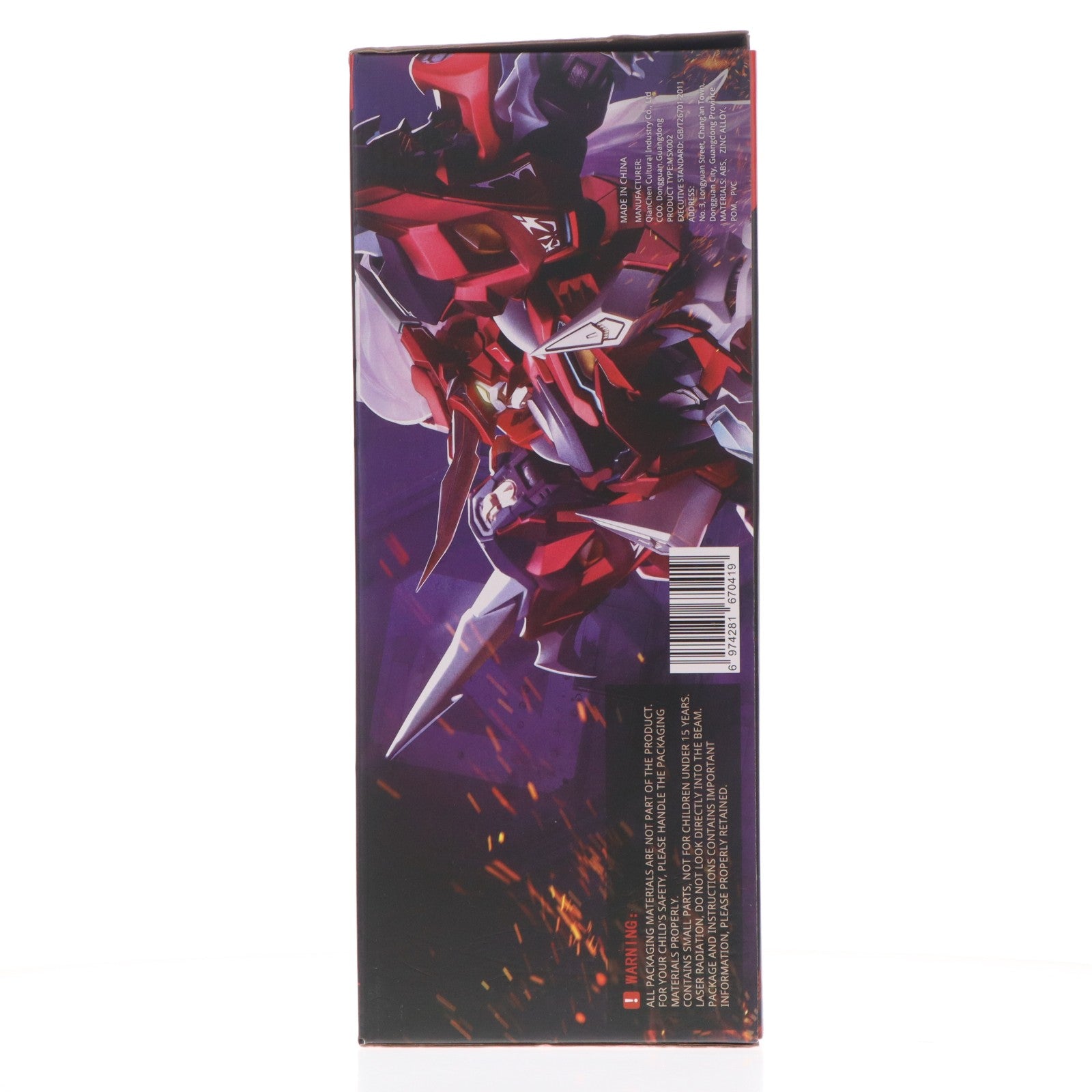 【中古即納】[FIG] 至臻X級・空呪羅(シシンXキュウ アシュラ) 機動戦隊アイアンサーガ 完成品 可動フィギュア MOSHOWTOYS(モーショートイズ)(20240825)
