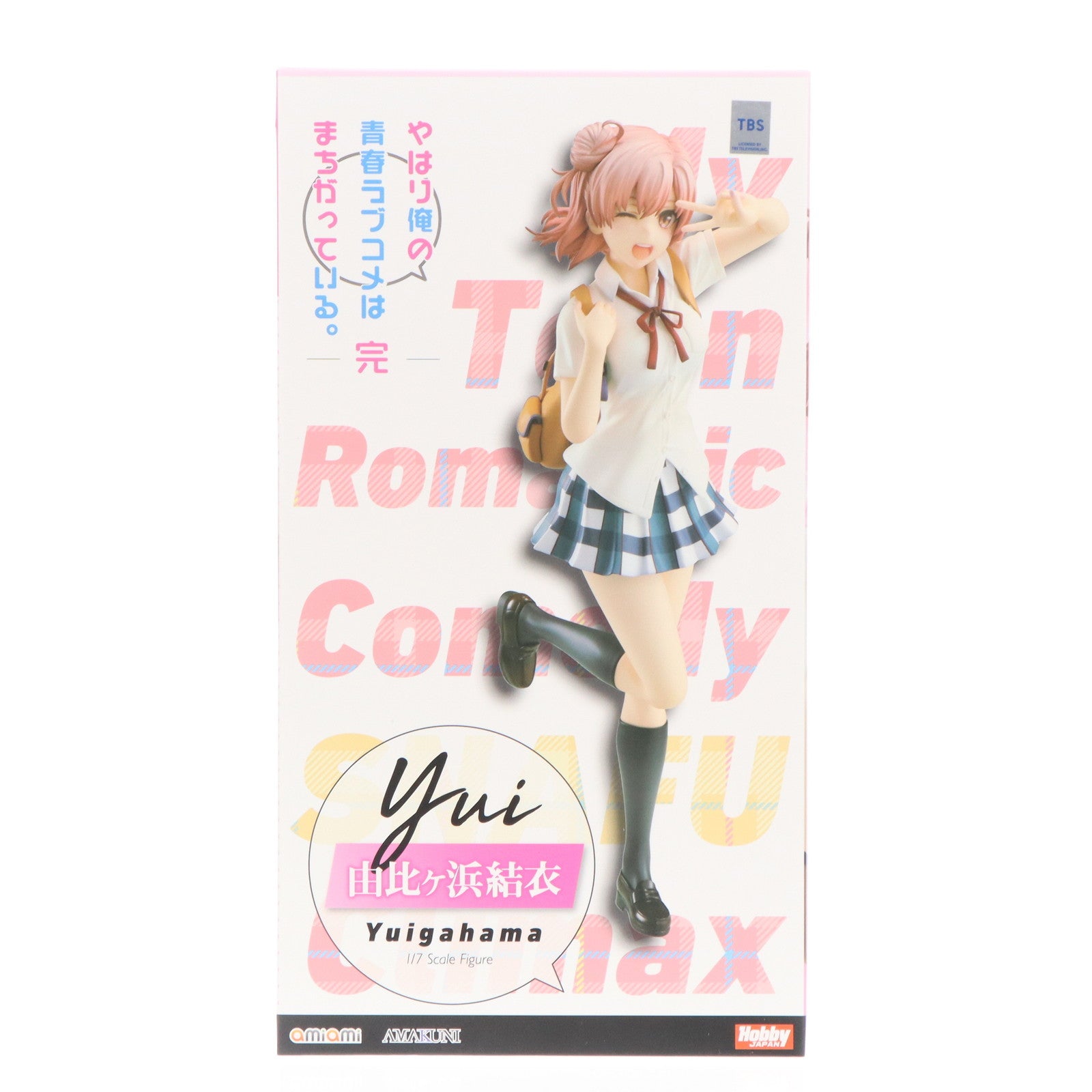 【中古即納】[FIG] あみあみ限定 由比ヶ浜結衣(ゆいがはまゆい) やはり俺の青春ラブコメはまちがっている。完 1/7 完成品 フィギュア あみあみ/AMAKUNI(アマクニ)(20240531)