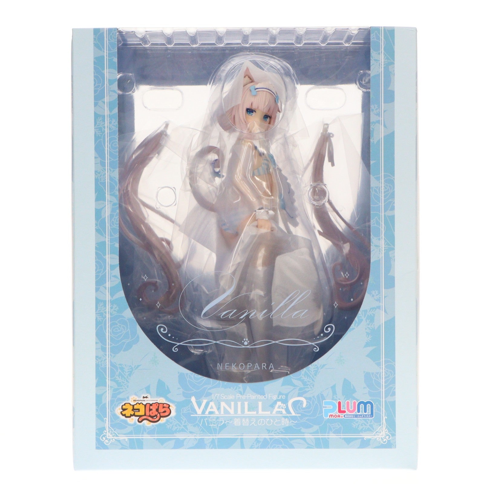 【中古即納】[FIG] バニラ～着替えのひと時～ ネコぱら 1/7 完成品 フィギュア(PF201) PLUM(プラム)(20220731)