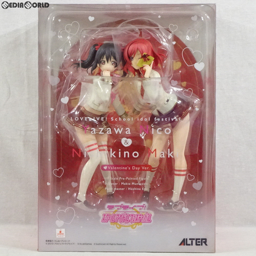 【中古即納】[FIG] 矢澤にこ&西木野真姫(やざわにこ&にしきのまき) バレンタイン編 ラブライブ!スクールアイドルフェスティバル 1/7 完成品 フィギュア アルター(20190119)