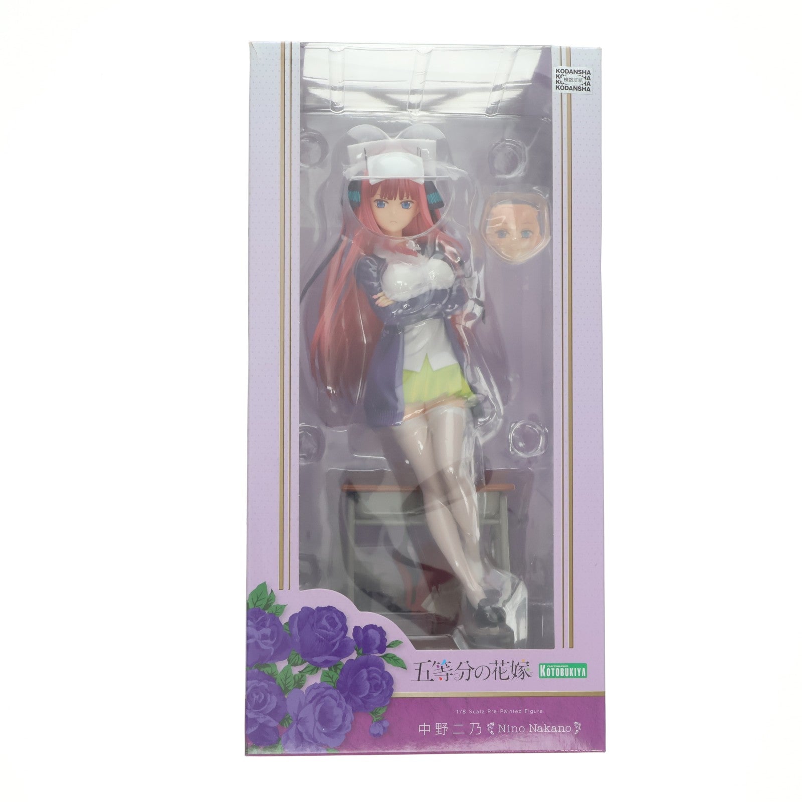 【中古即納】[FIG] コトブキヤショップ限定特典付属 中野二乃(なかのにの) 五等分の花嫁 1/8 完成品 フィギュア(PP891) コトブキヤ(20210926)