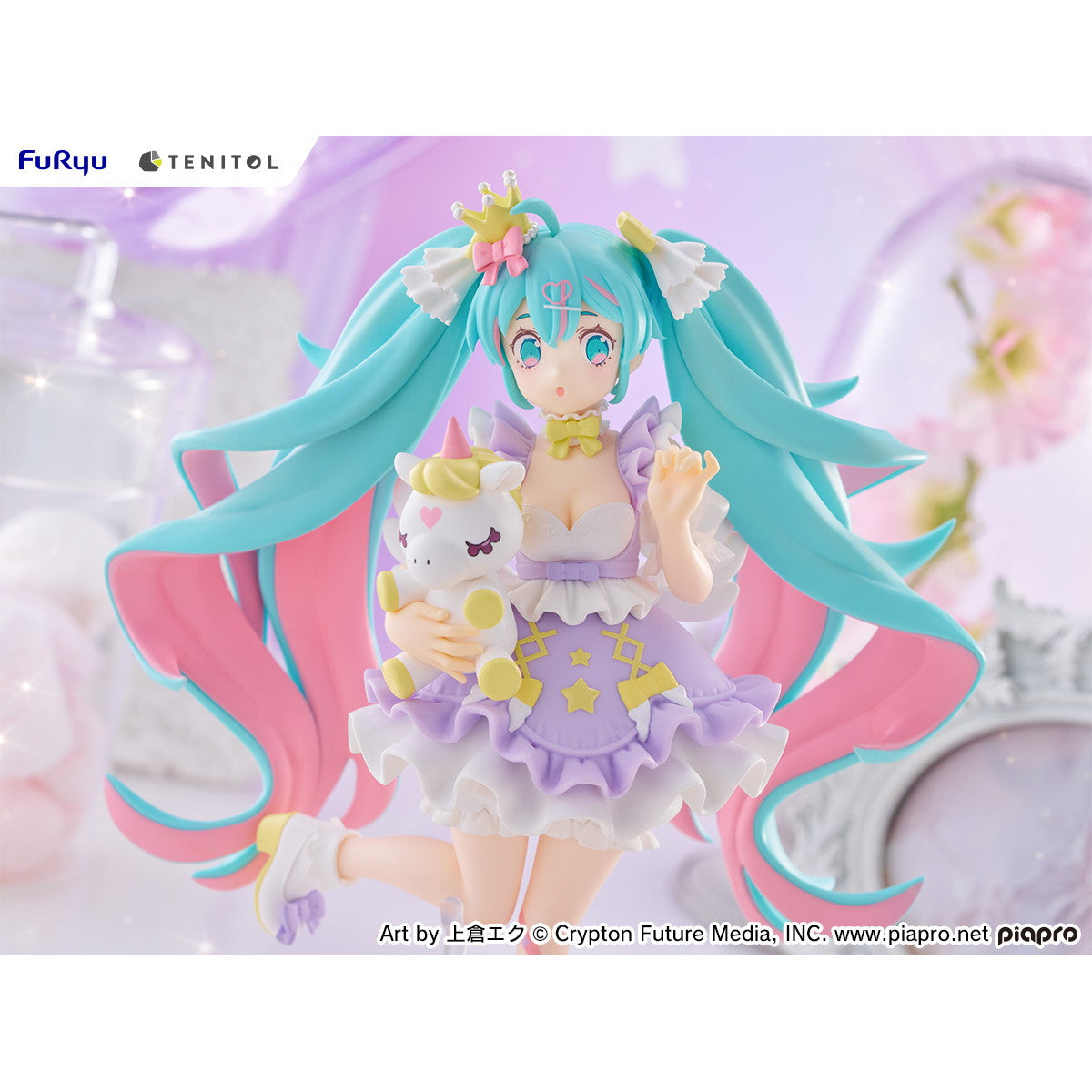 【中古即納】[FIG] TENITOL 初音ミク 夢かわプリンセス ラベンダーver. キャラクター・ボーカル・シリーズ01 初音ミク 完成品 フィギュア(AMU-TNL0152) フリュー(20251121)