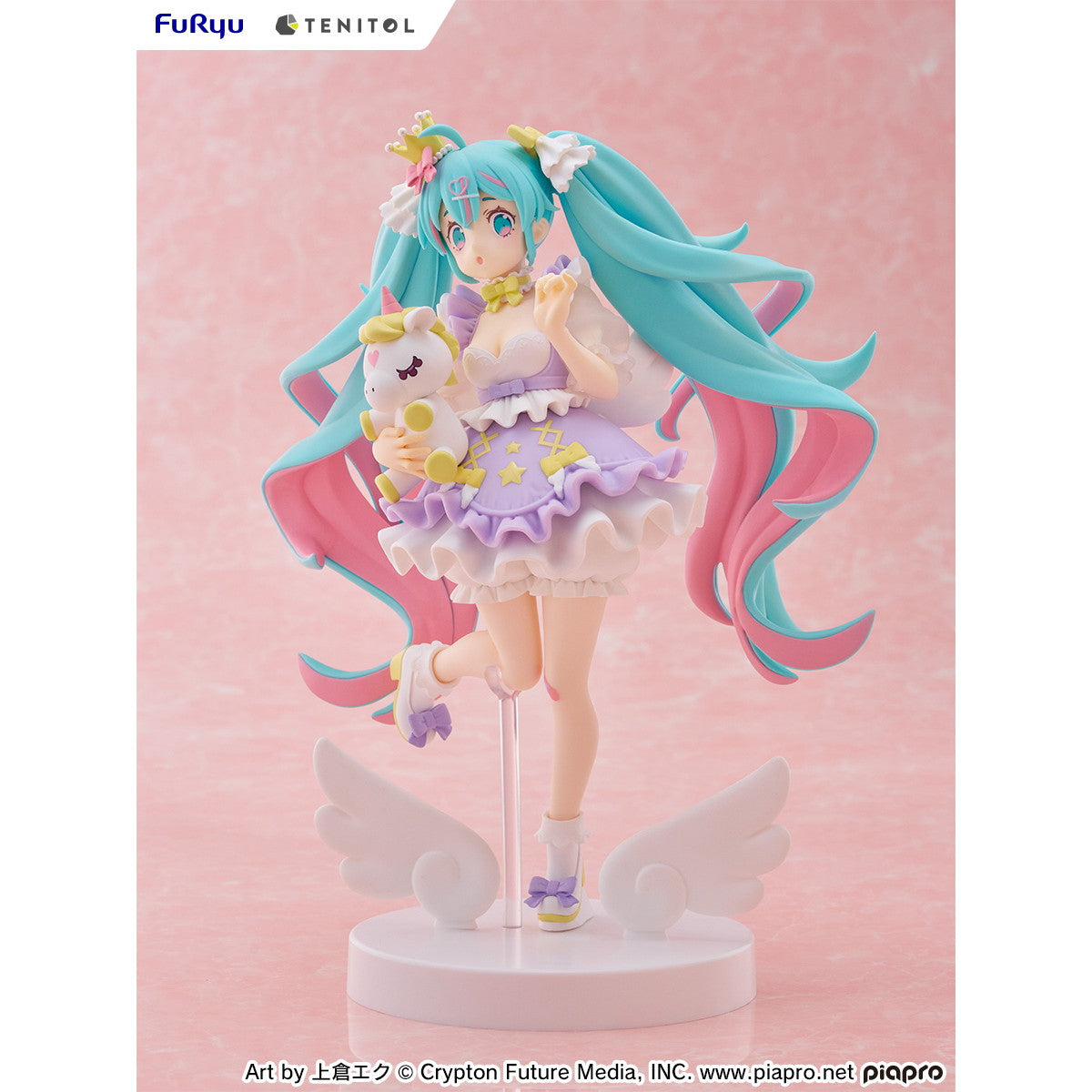 【中古即納】[FIG] TENITOL 初音ミク 夢かわプリンセス ラベンダーver. キャラクター・ボーカル・シリーズ01 初音ミク 完成品 フィギュア(AMU-TNL0152) フリュー(20251121)