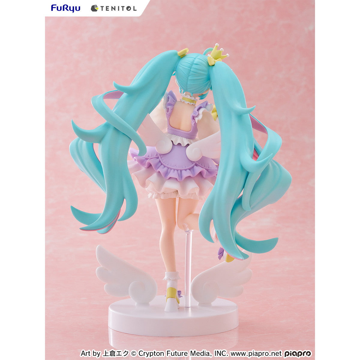 【中古即納】[FIG] TENITOL 初音ミク 夢かわプリンセス ラベンダーver. キャラクター・ボーカル・シリーズ01 初音ミク 完成品 フィギュア(AMU-TNL0152) フリュー(20251121)