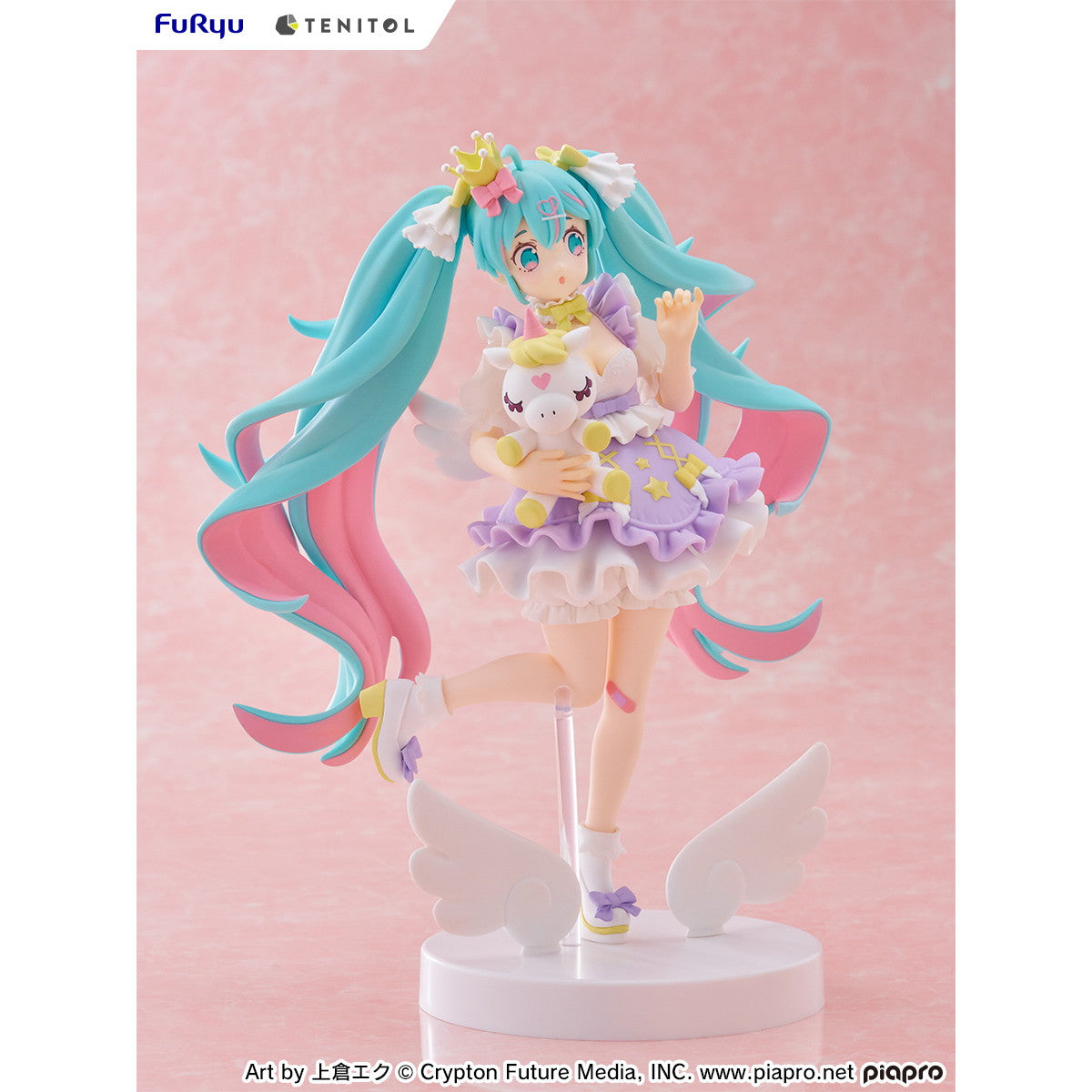 【中古即納】[FIG] TENITOL 初音ミク 夢かわプリンセス ラベンダーver. キャラクター・ボーカル・シリーズ01 初音ミク 完成品 フィギュア(AMU-TNL0152) フリュー(20251121)