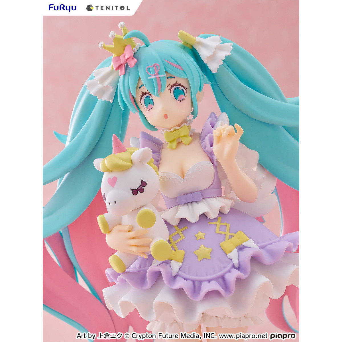 【中古即納】[FIG] TENITOL 初音ミク 夢かわプリンセス ラベンダーver. キャラクター・ボーカル・シリーズ01 初音ミク 完成品 フィギュア(AMU-TNL0152) フリュー(20251121)