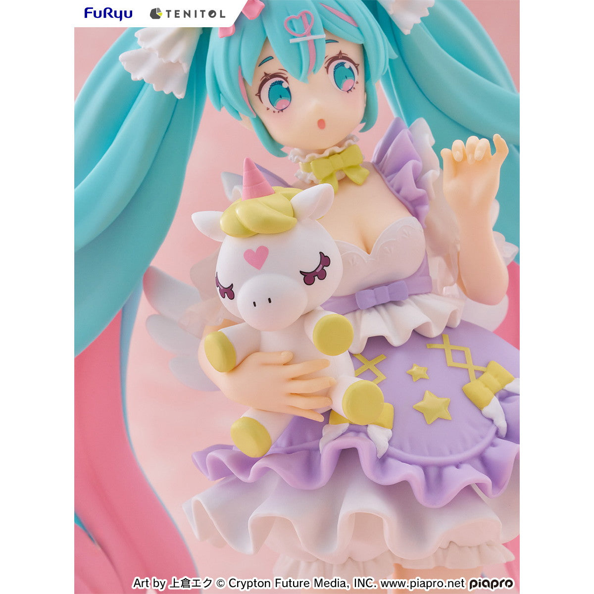 【中古即納】[FIG] TENITOL 初音ミク 夢かわプリンセス ラベンダーver. キャラクター・ボーカル・シリーズ01 初音ミク 完成品 フィギュア(AMU-TNL0152) フリュー(20251121)