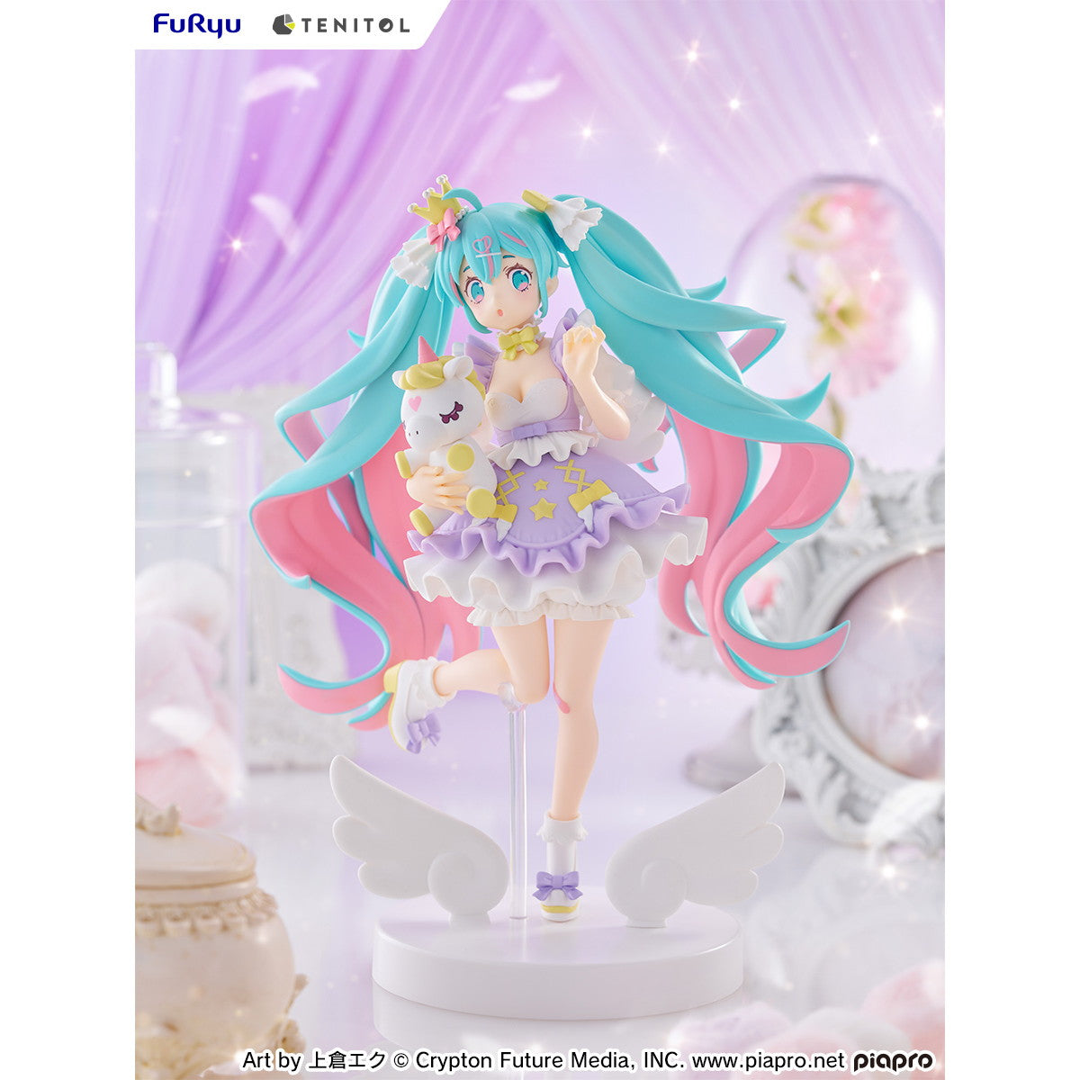 【中古即納】[FIG] TENITOL 初音ミク 夢かわプリンセス ラベンダーver. キャラクター・ボーカル・シリーズ01 初音ミク 完成品 フィギュア(AMU-TNL0152) フリュー(20251121)