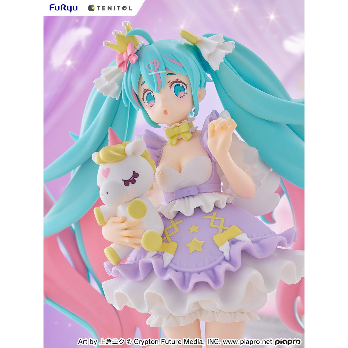 【中古即納】[FIG] TENITOL 初音ミク 夢かわプリンセス ラベンダーver. キャラクター・ボーカル・シリーズ01 初音ミク 完成品 フィギュア(AMU-TNL0152) フリュー(20251121)
